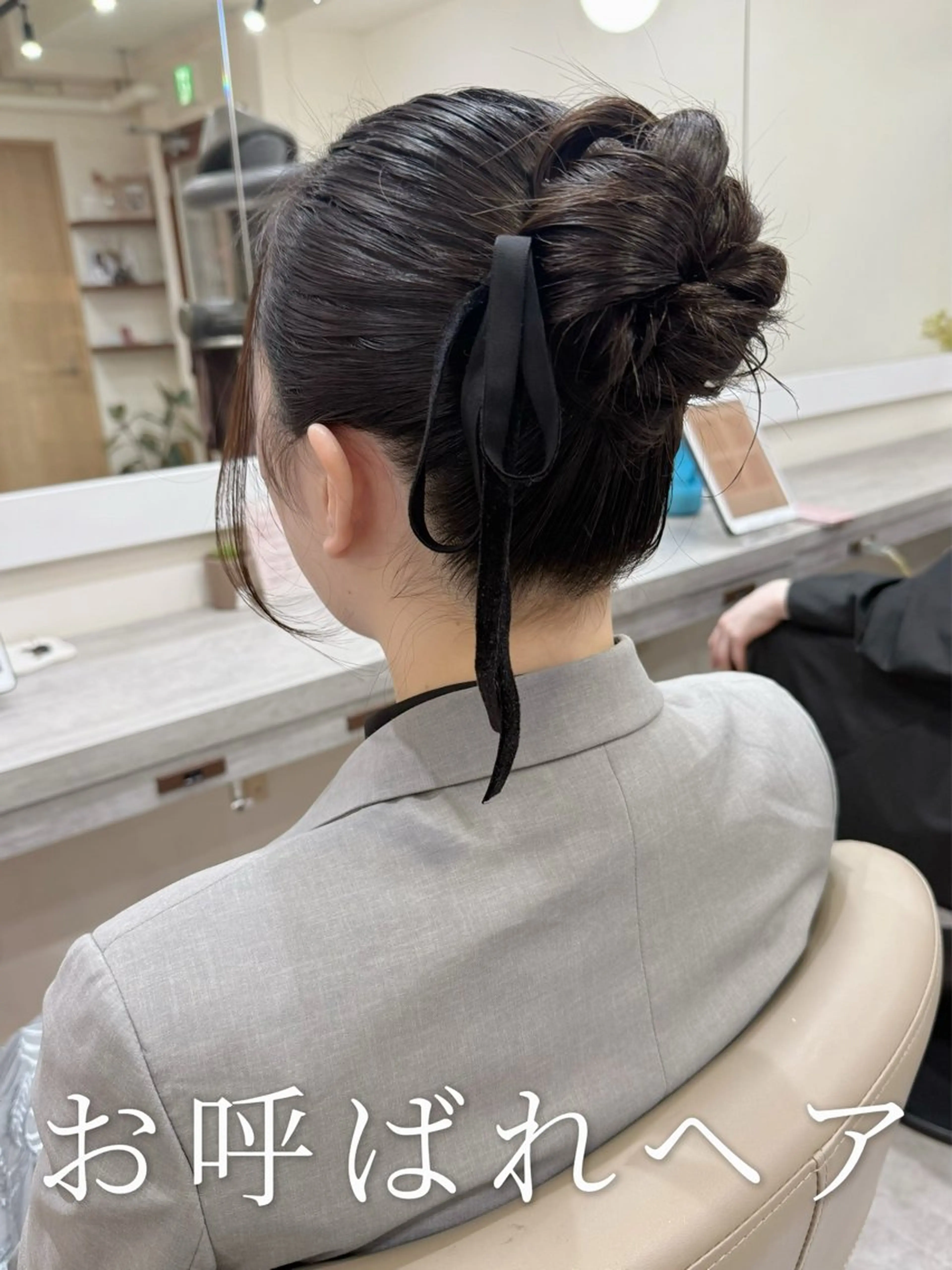 セミロング ヘアアレンジ ヘアセット 韓国風パーマ/耳つぼ ヘアセット/みづきのヘアスタイル