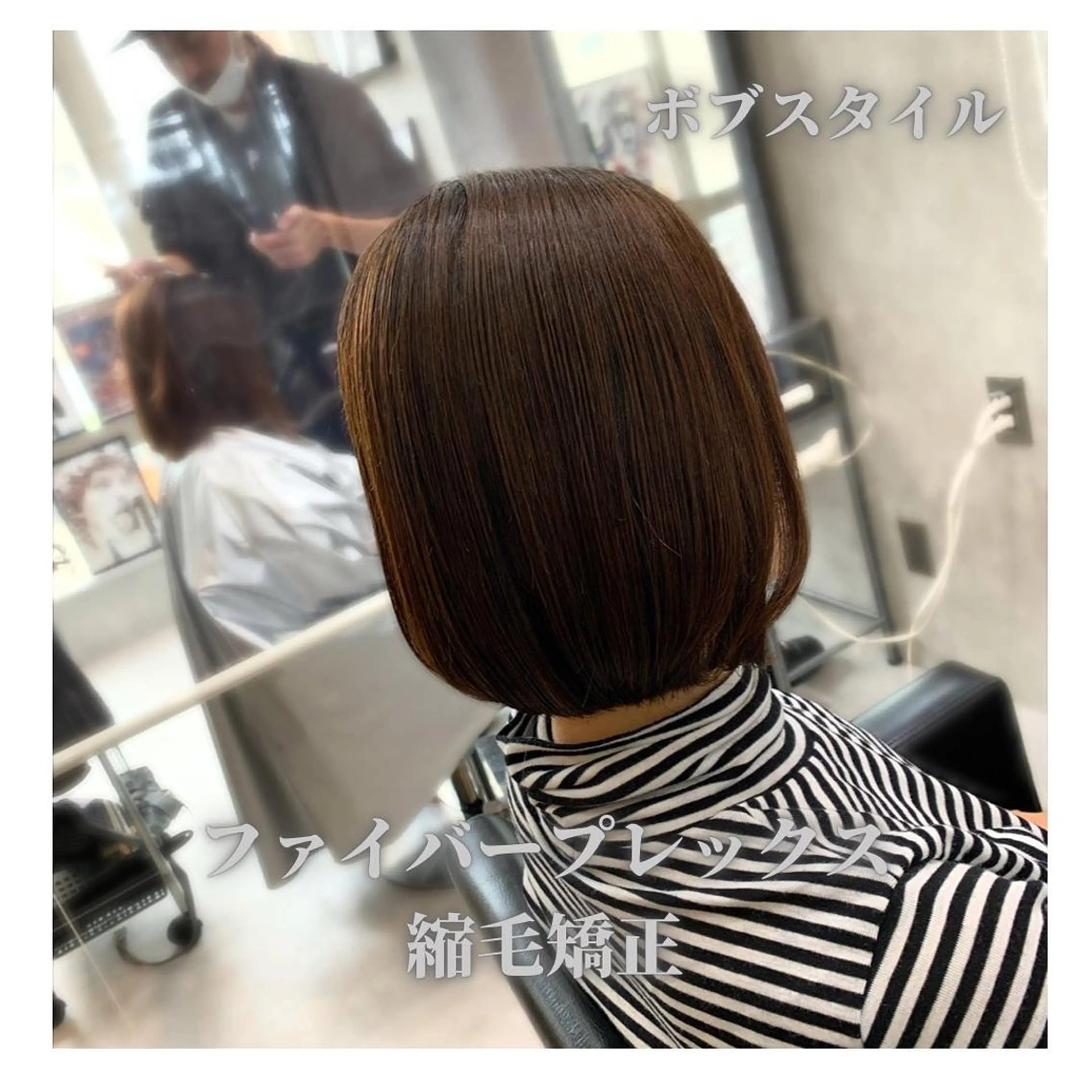 ショート パーマ ヘアアレンジ カット 縮毛矯正 トリートメント VIM hairおもろまち店のヘアスタイル