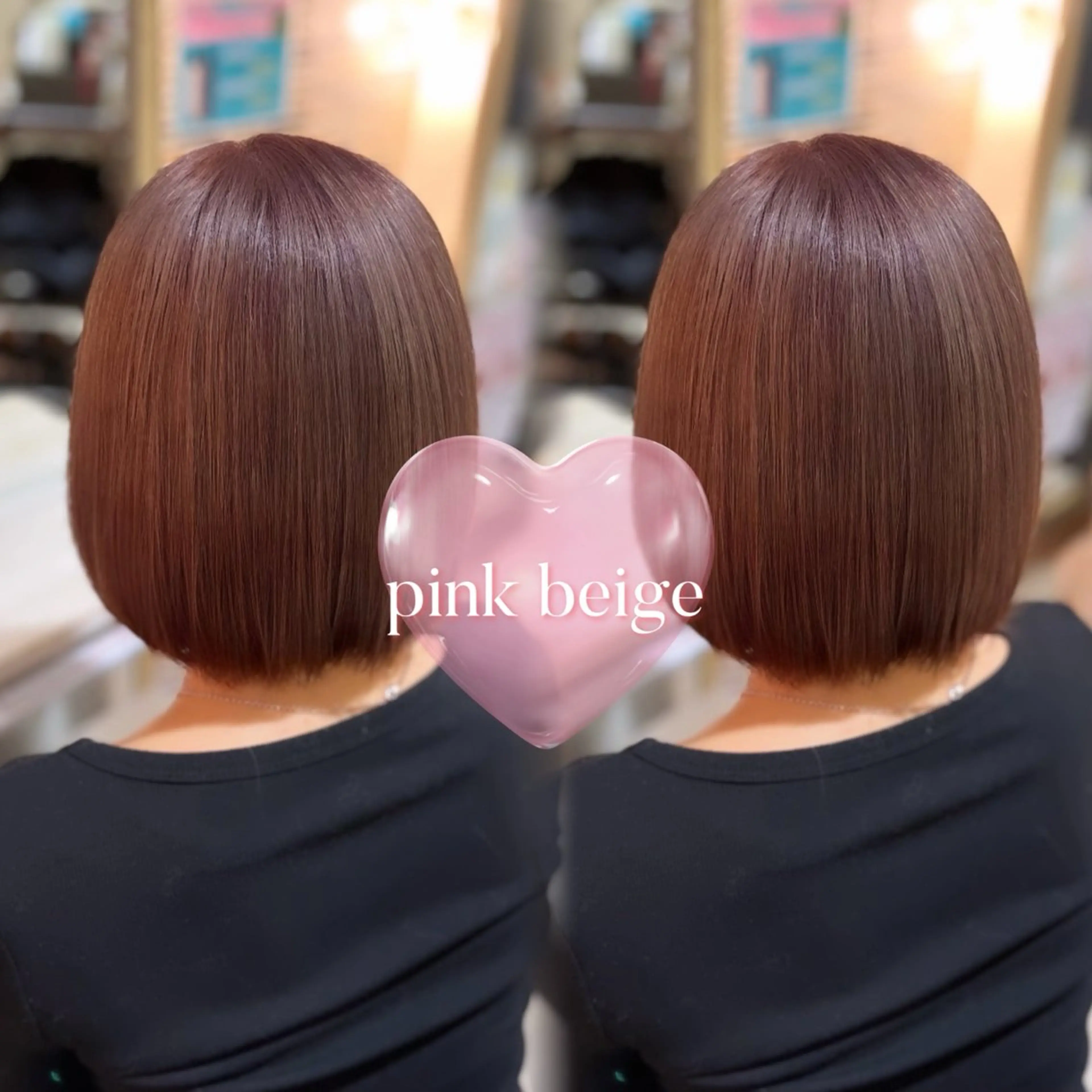 ミディアム カラー ベージュカラー ブリーチ ヘアカラー 🩶韓国ヘア/心斎橋 rico🩶のヘアスタイル