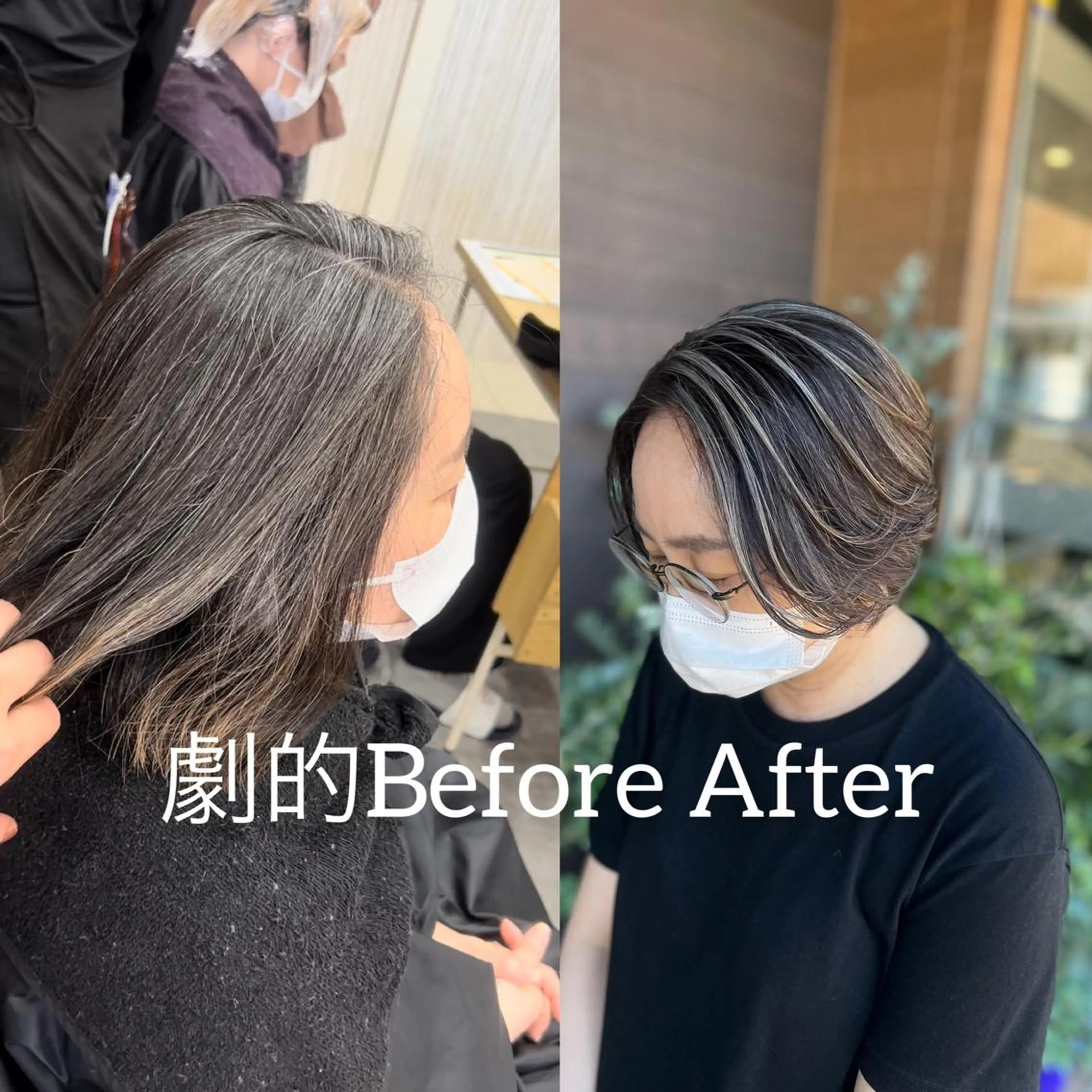 ミディアム カラー ヘアカラー 太白区白髪ぼかし/ ボブカット/千葉達人のヘアスタイル