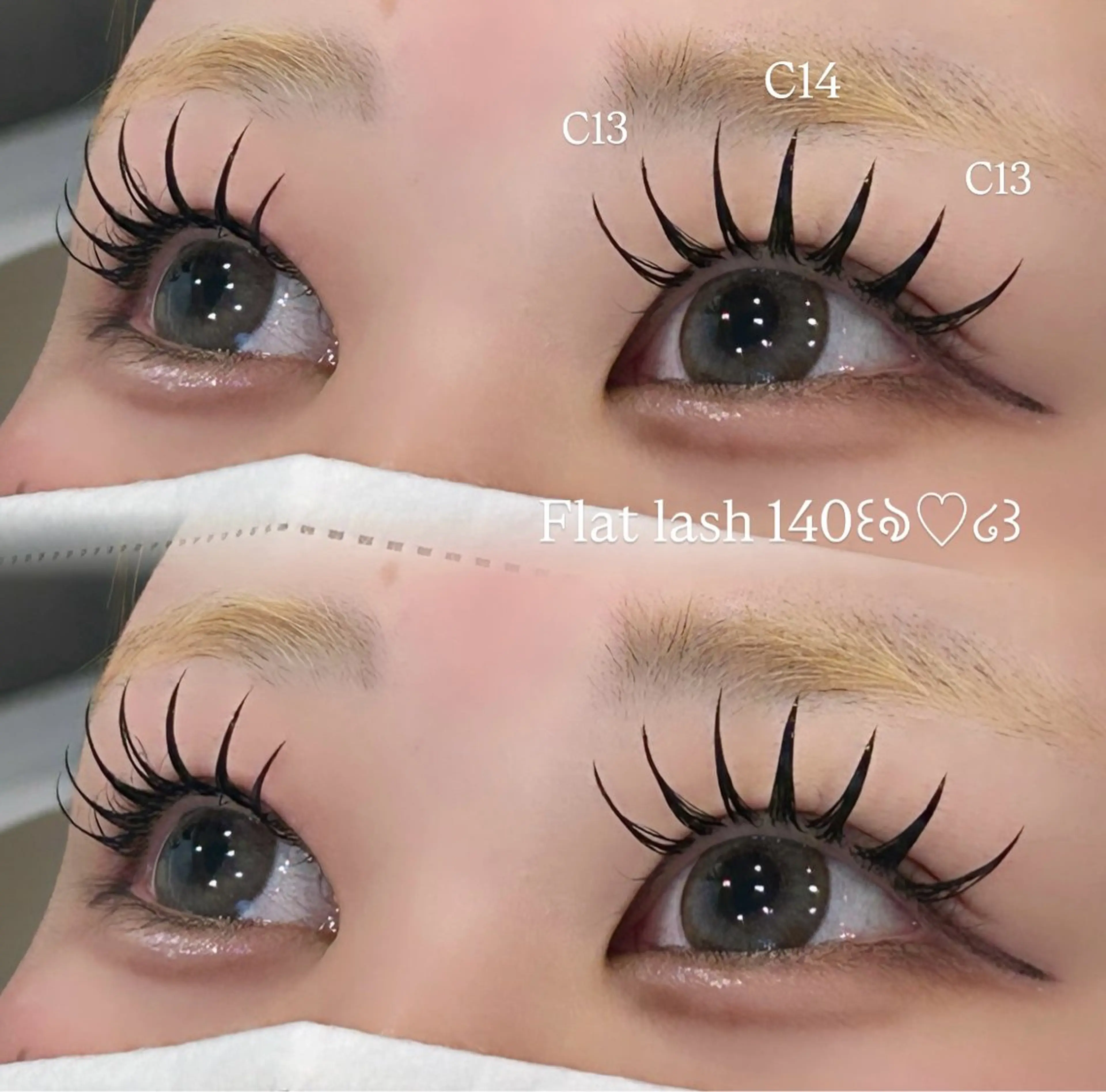 期間限定🎀✧︎*。【オフ別途】フラットラッシュ140本まで🖤束感コーティング付き︎✦︎︎︎.。の写真