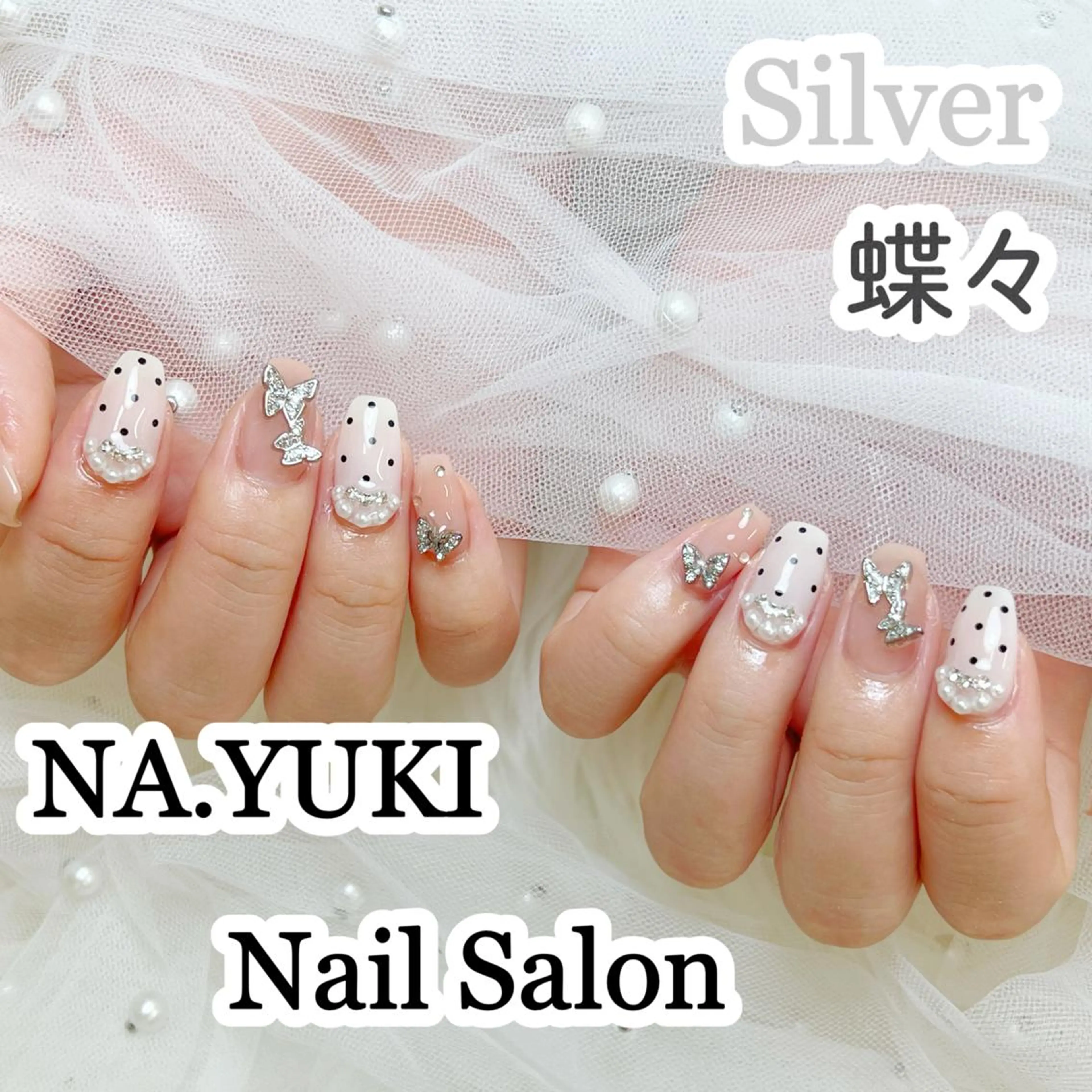 ネイル オーロラネイル チークネイル 長さ出し フットネイル フレンチネイル ハンドネイル ハンドケア Juna 💅のネイルデザイン