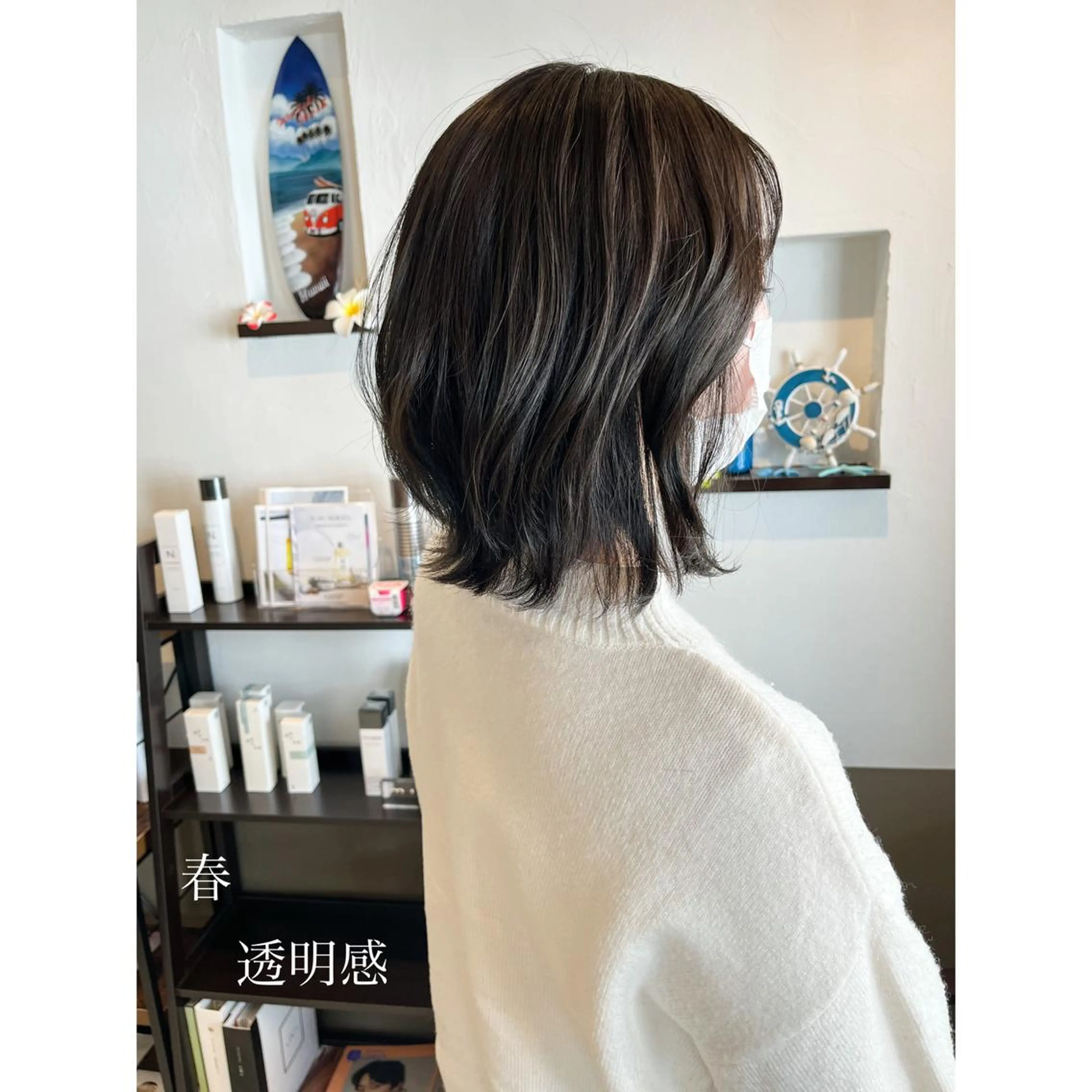 ショート カラー LEO所属・坂井田 浩樹のヘアスタイル