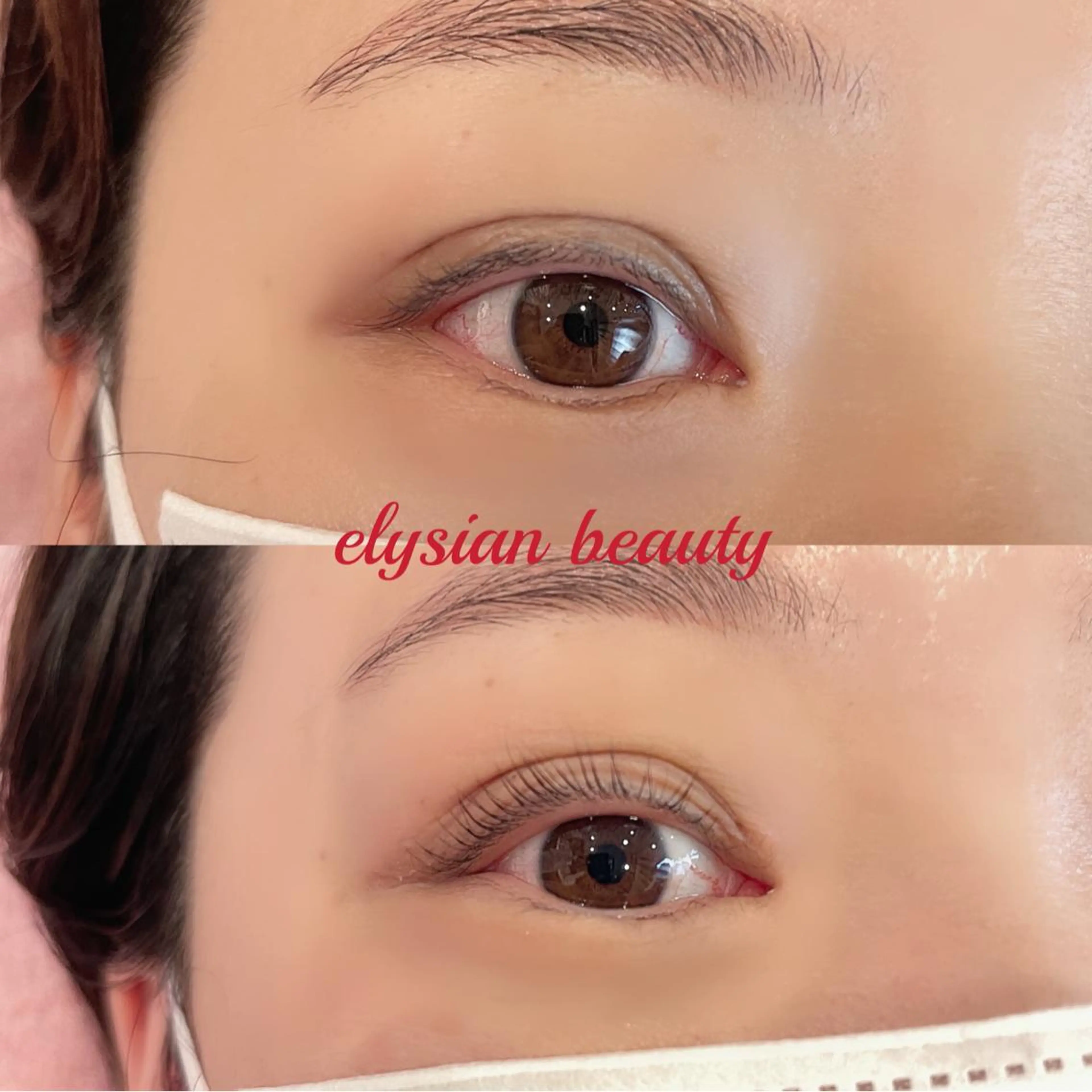 パーマ マツパ Elysian マツエクサロンのマツエク・マツパデザイン