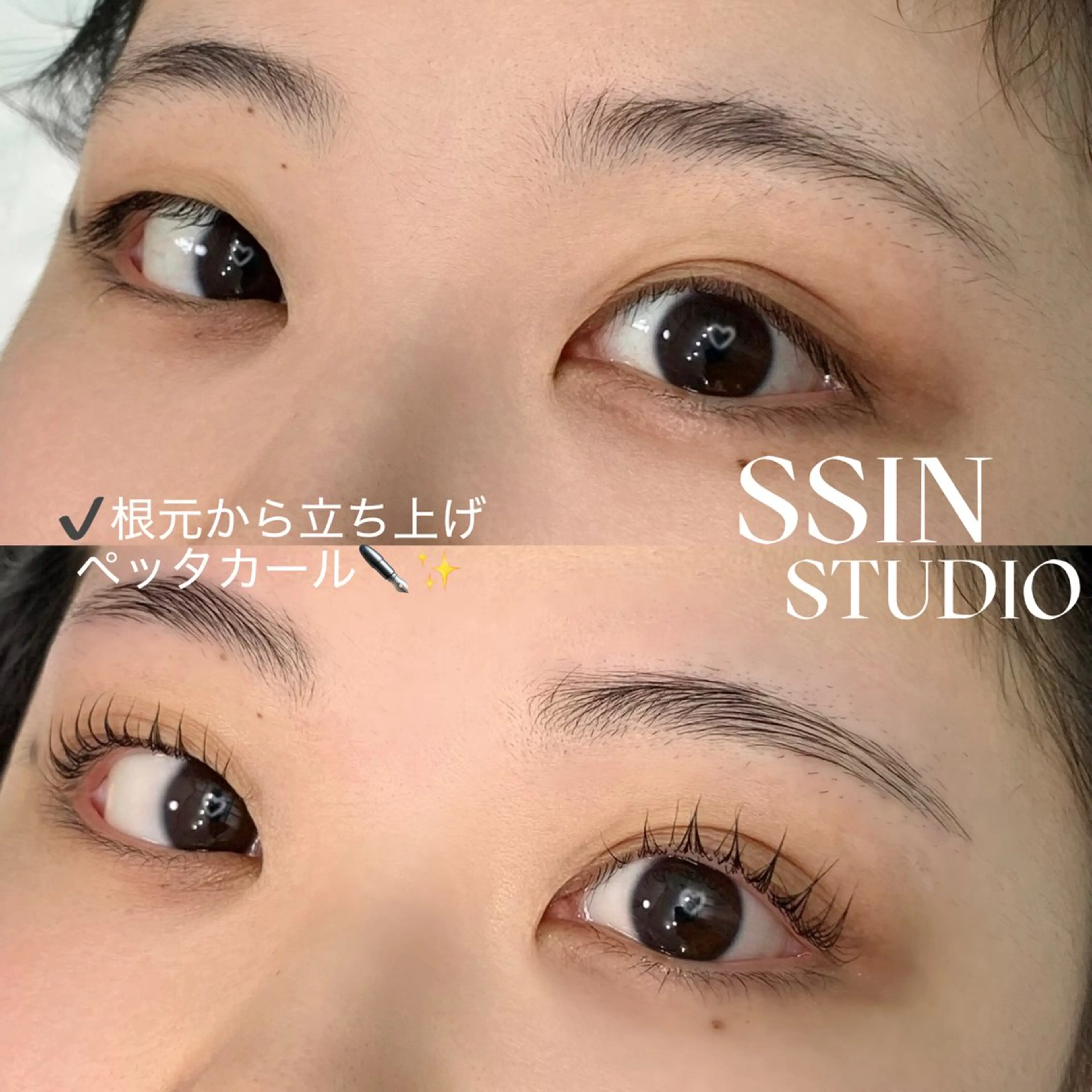 マツエク・マツパ ナチュラル SSIN　STUDIO岡山店所属・SSIN岡山｜ 眉まつ専門店🌸のマツエク・マツパデザイン