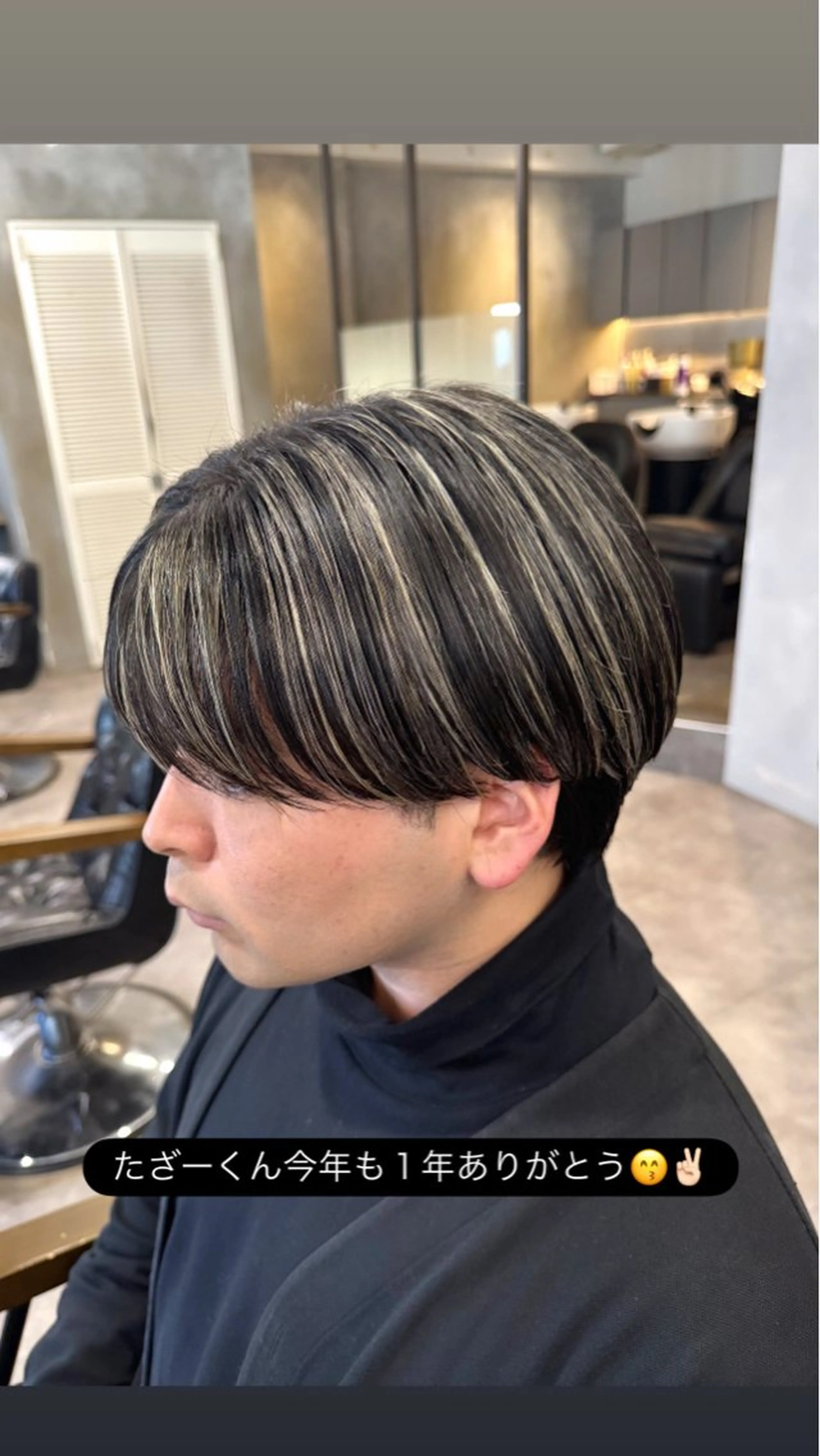 ミディアム カット ヘアカラー トリートメント ✨本日空きあります✨ 遠田コウヘイ🌟のヘアスタイル