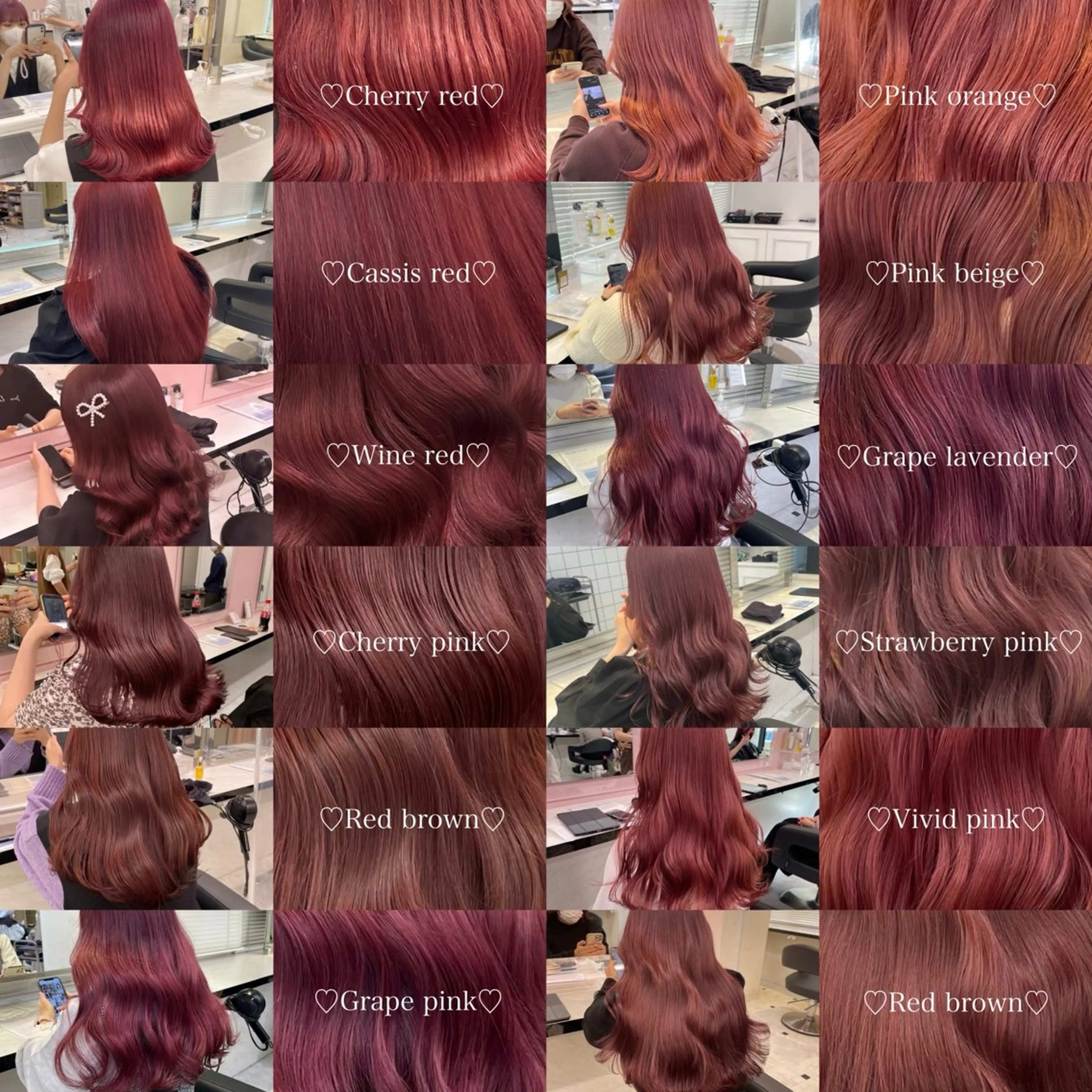 セミロング カラー ヘアアレンジ ヘアカラー ヘッドスパ ヘアセット Miwa🤍ダメージ レスカラー特化🦢のヘアスタイル
