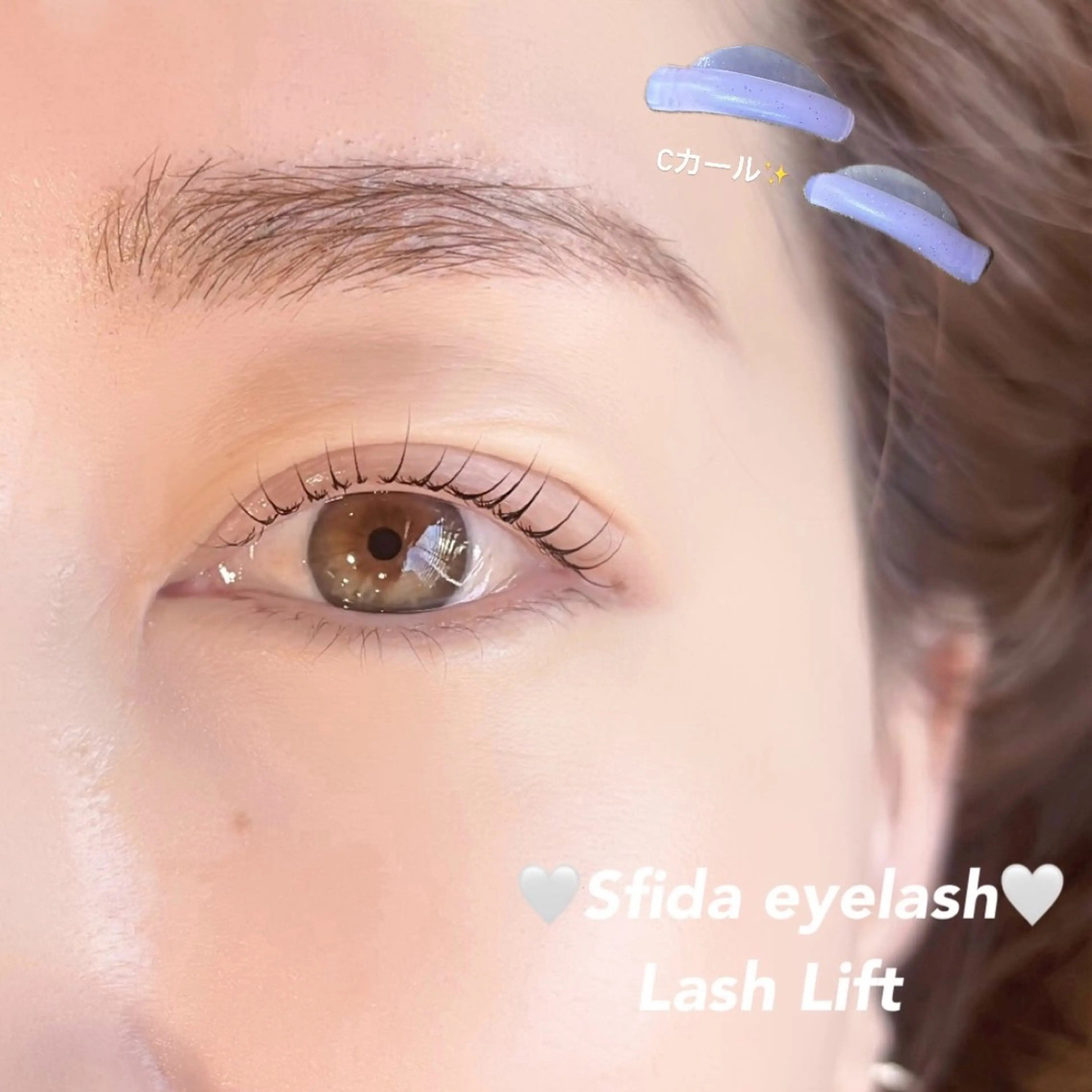 マツエク・マツパ マツパ Sfida  eyelash所属・Sfida 吉祥寺 マツエク/パーマのマツエク・マツパデザイン