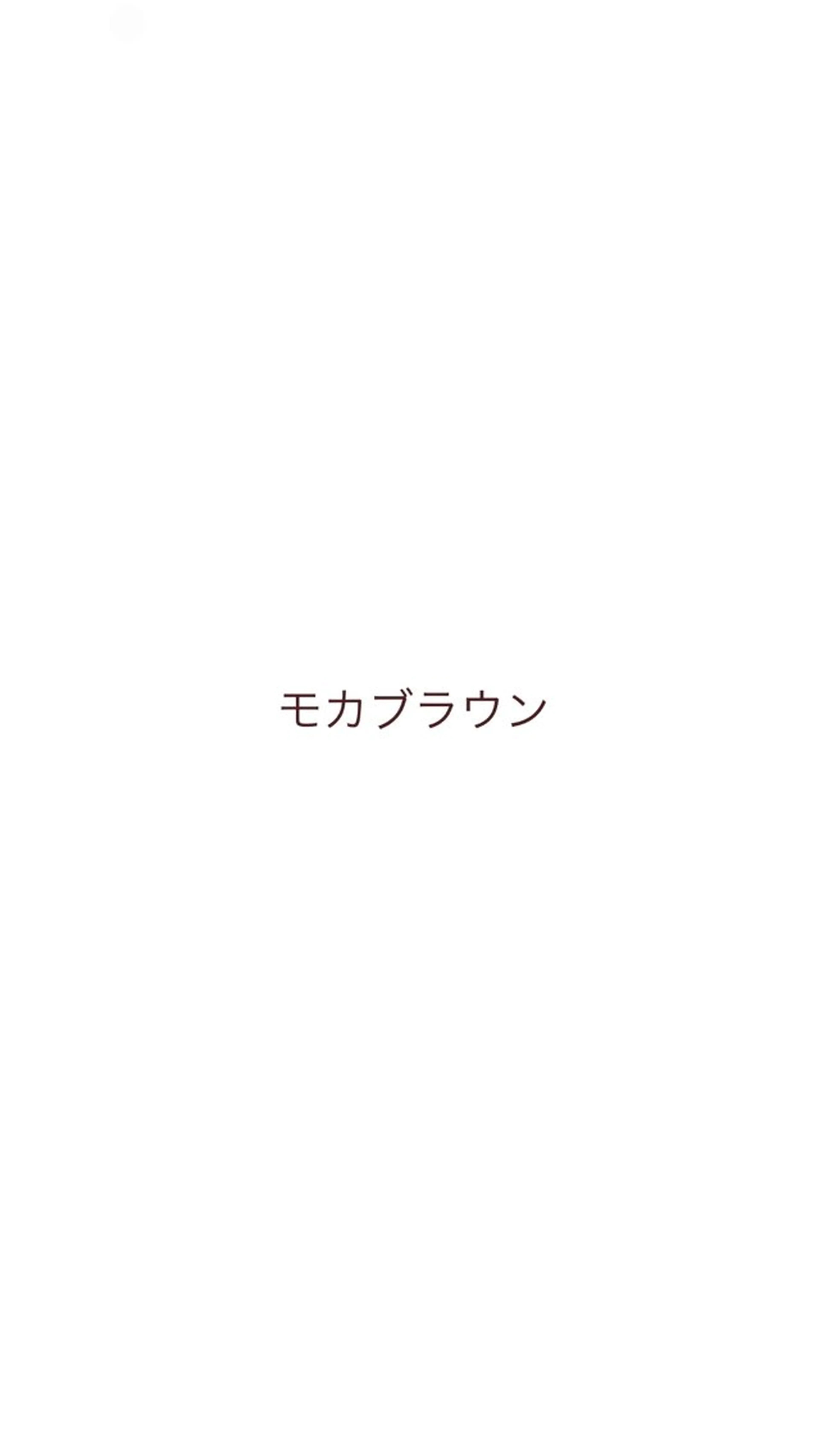 ミディアム カラー L-Blossom北上尾所属・大塚 しおりのヘアスタイル