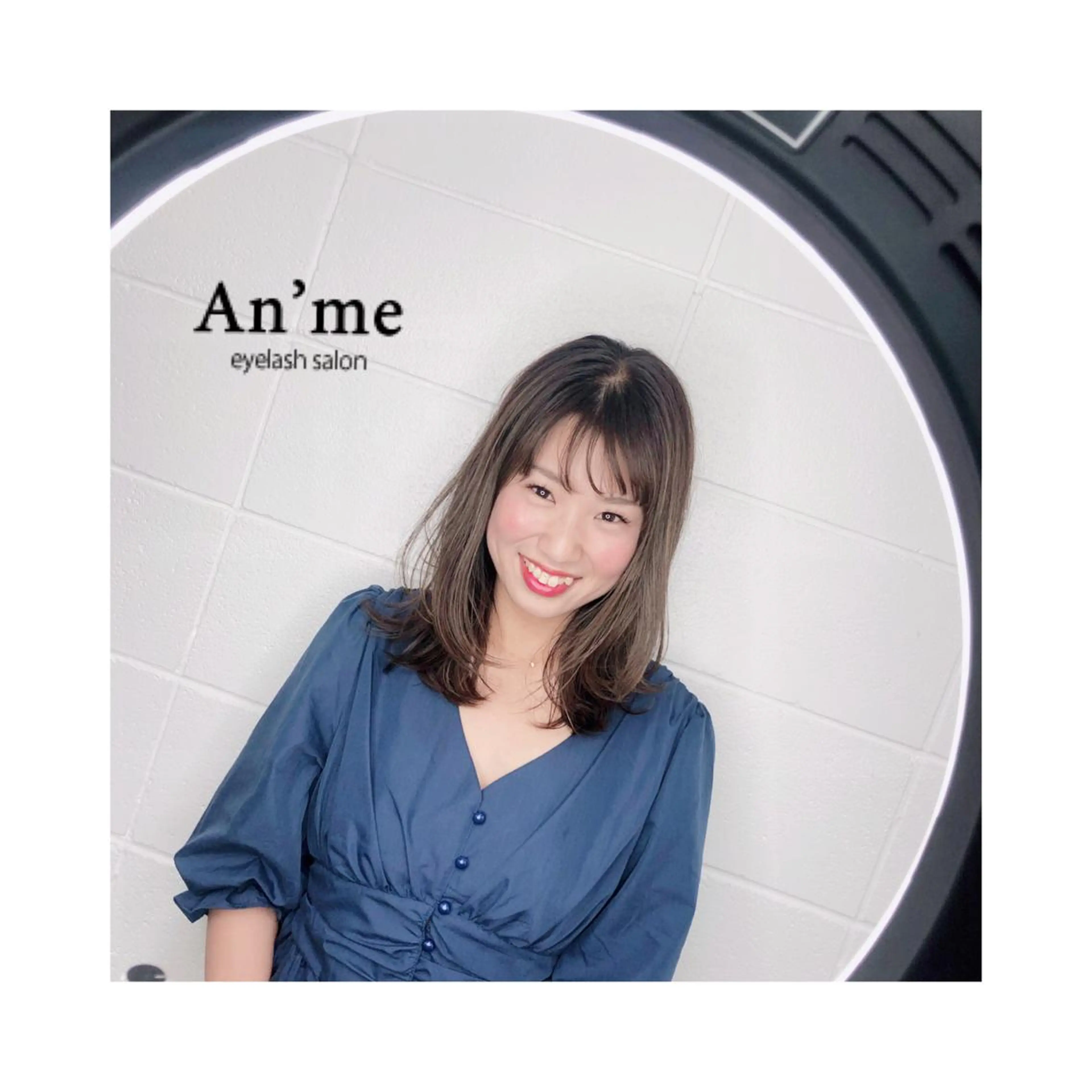 マツエク・マツパ An'me ☺︎のマツエク・マツパデザイン
