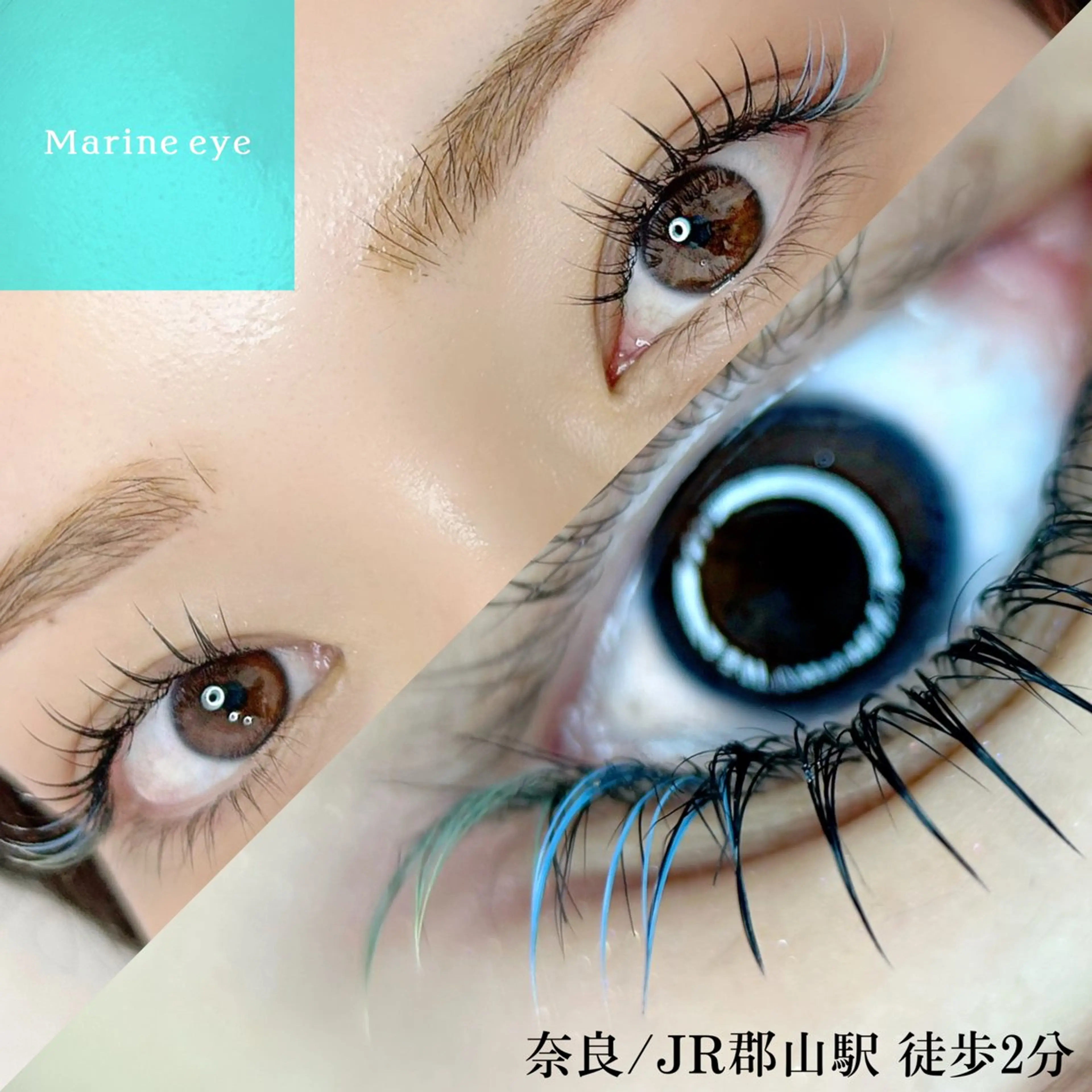 マツエク・マツパ バインドロック カラーマツエク フラットラッシュ ナチュラル パリジェンヌラッシュリフト Marine eyeのマツエク・マツパデザイン