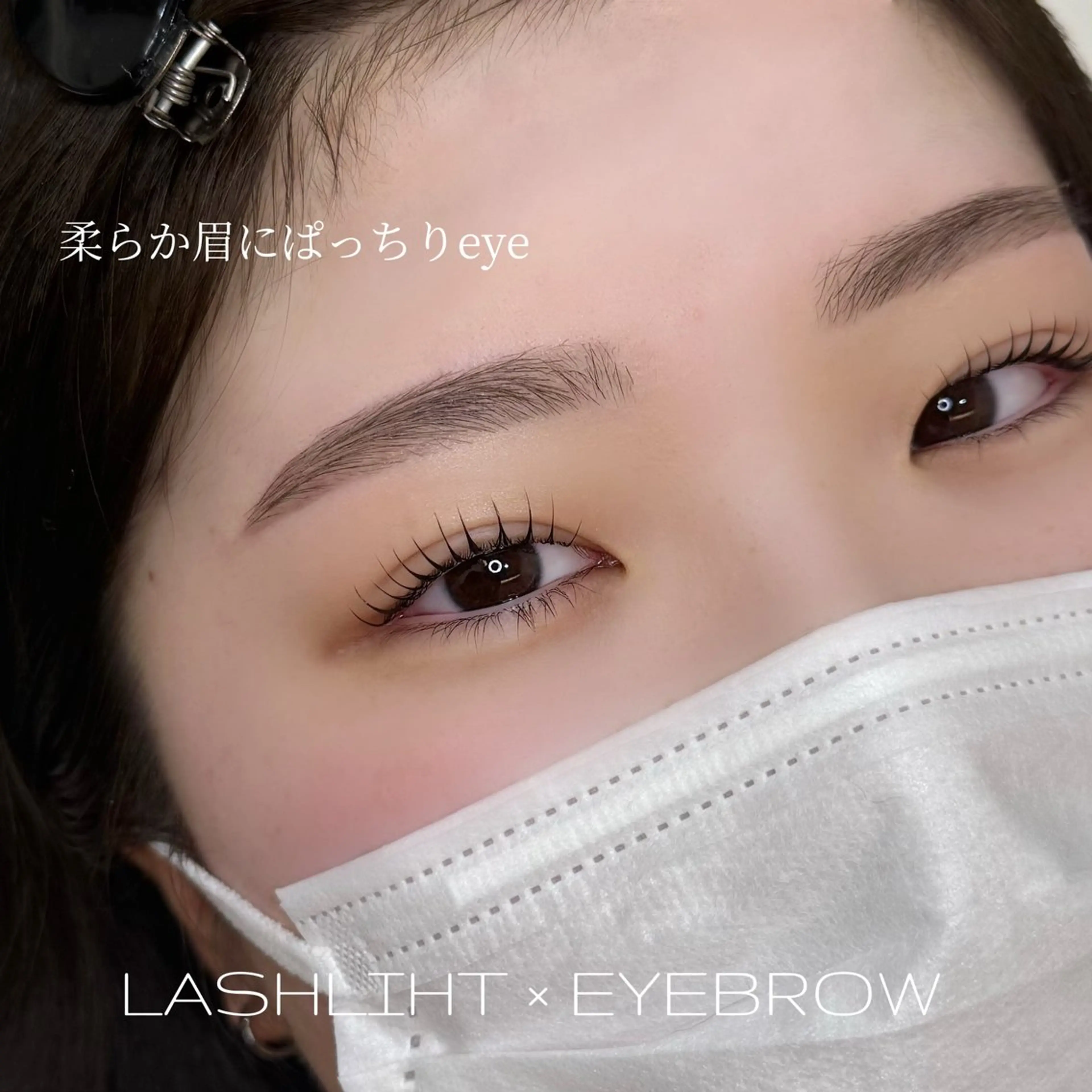 マツエク・マツパ マツパ WHITE EYE 芦屋店所属・WHITE  EYE mao🤍🏹のマツエク・マツパデザイン