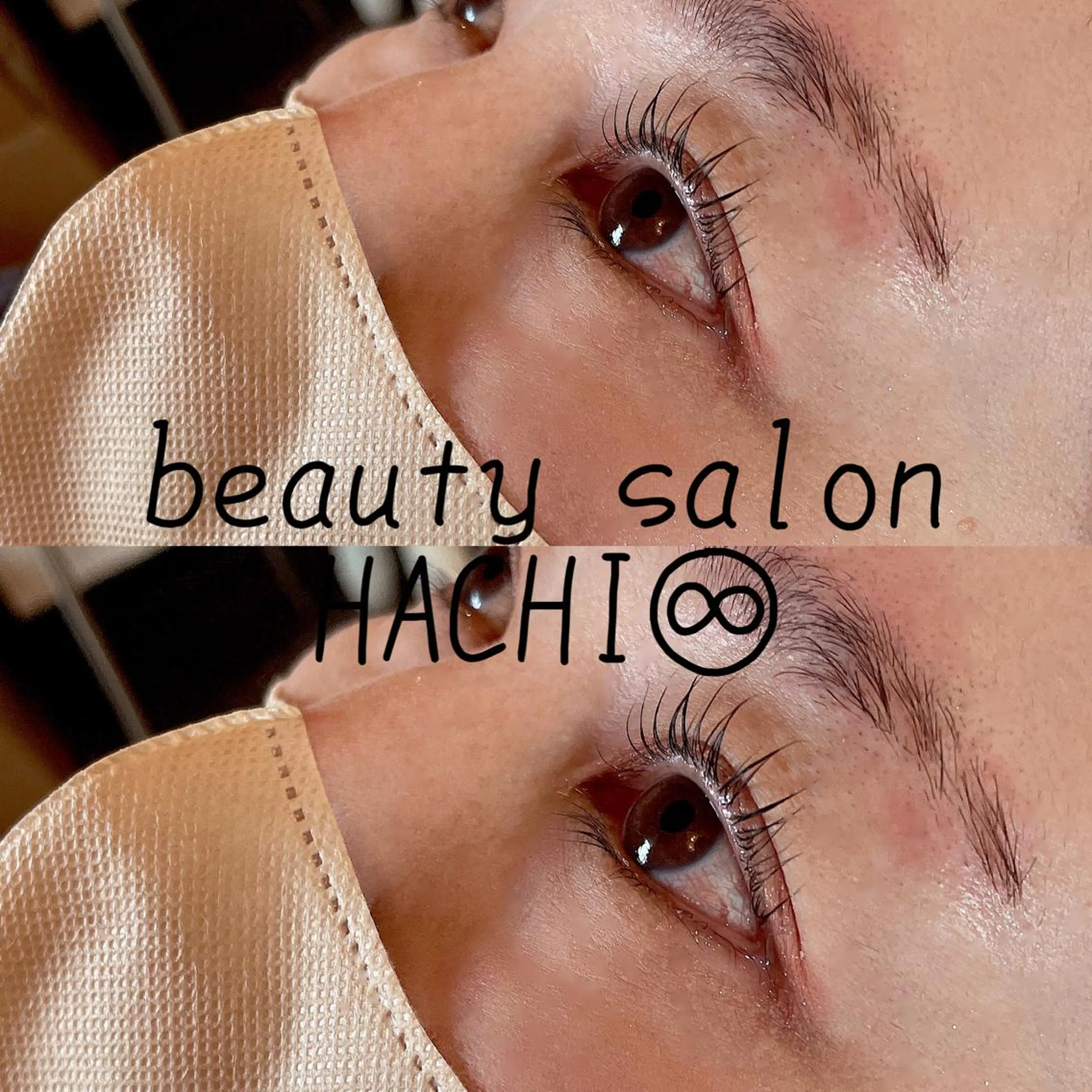 マツエク・マツパ マツパ salon HACHI♾のマツエク・マツパデザイン