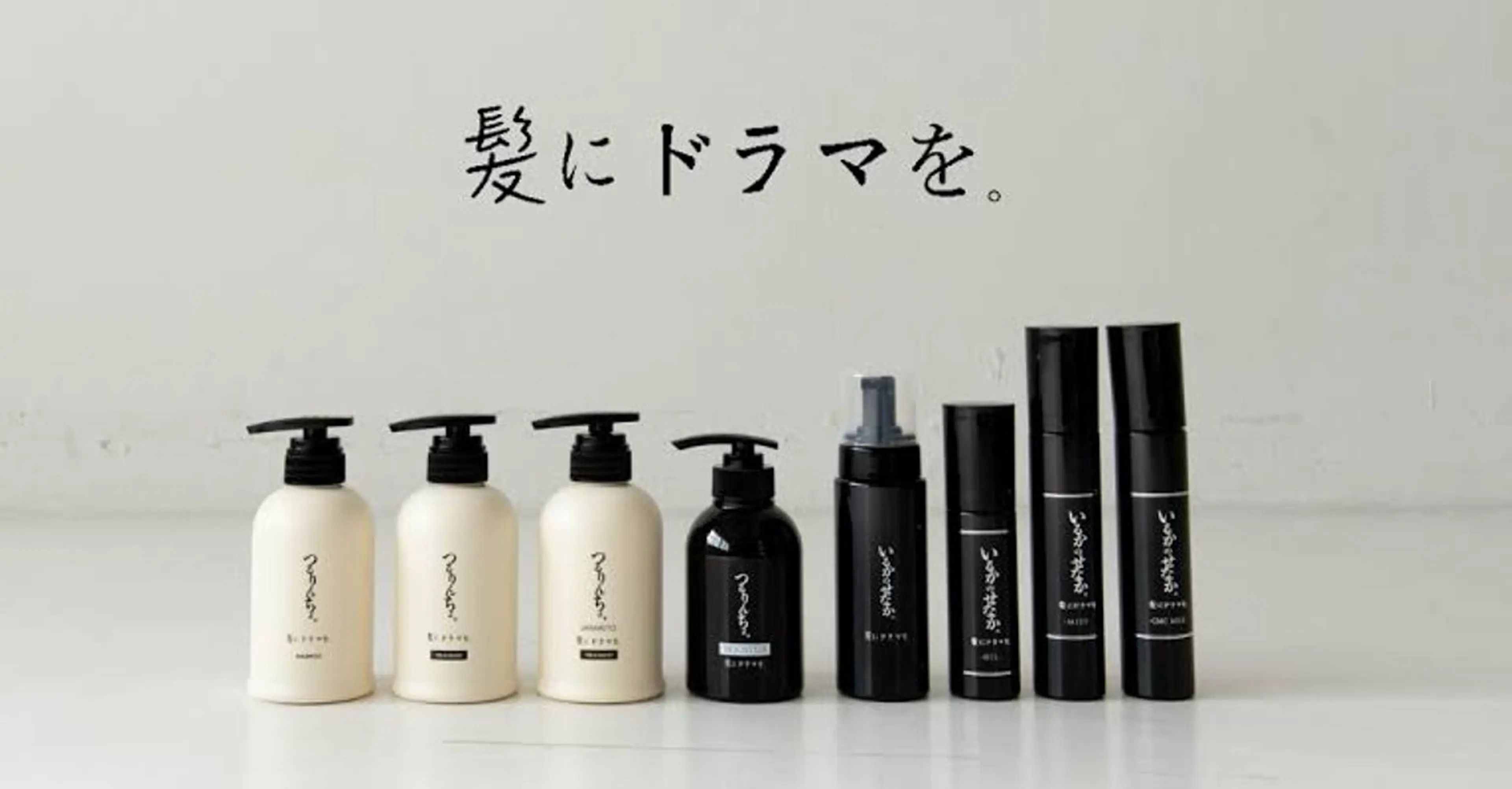 ロング 縮毛矯正 💥吉祥寺髪質改善 縮毛矯正💥のヘアスタイル