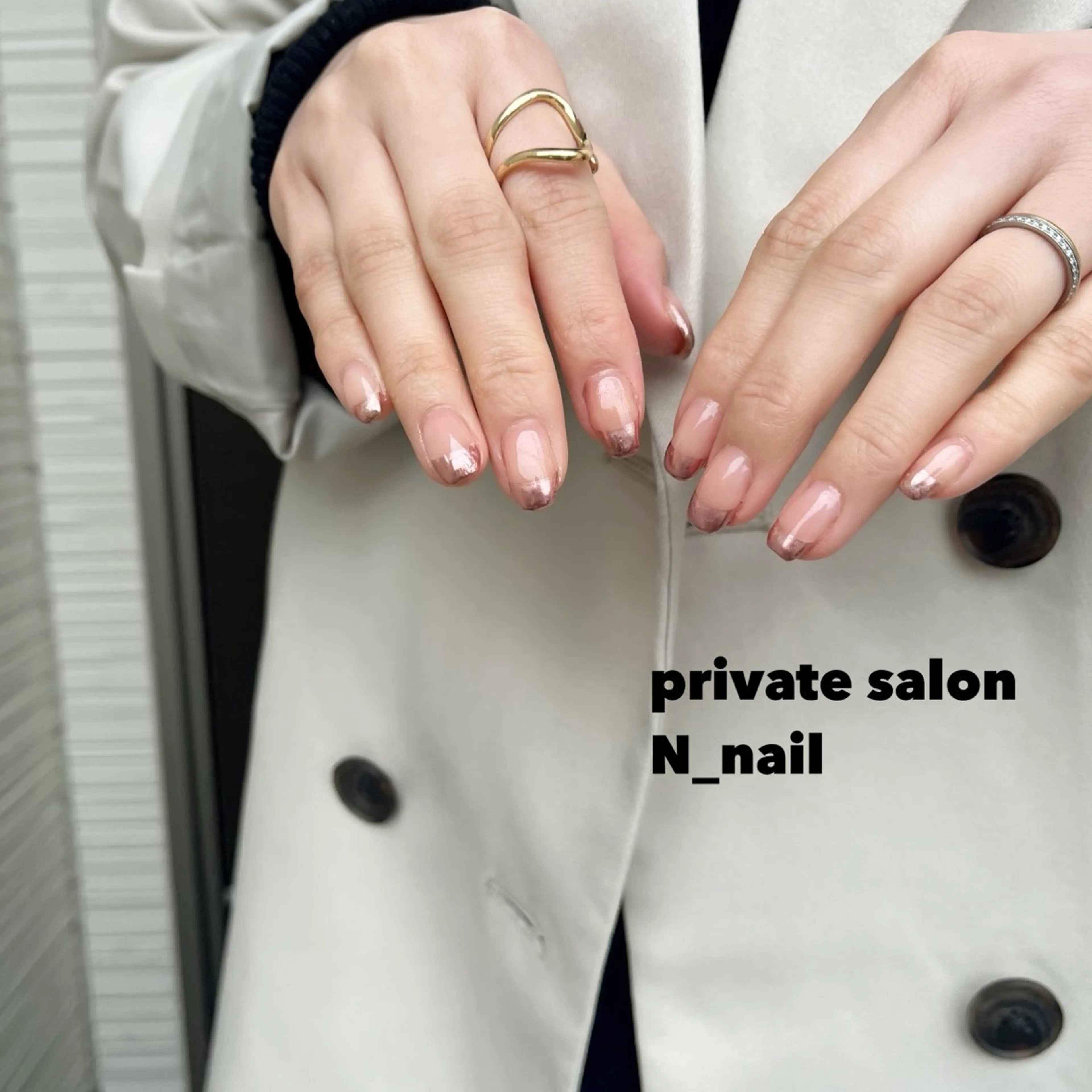 ネイル N_ nailのネイルデザイン