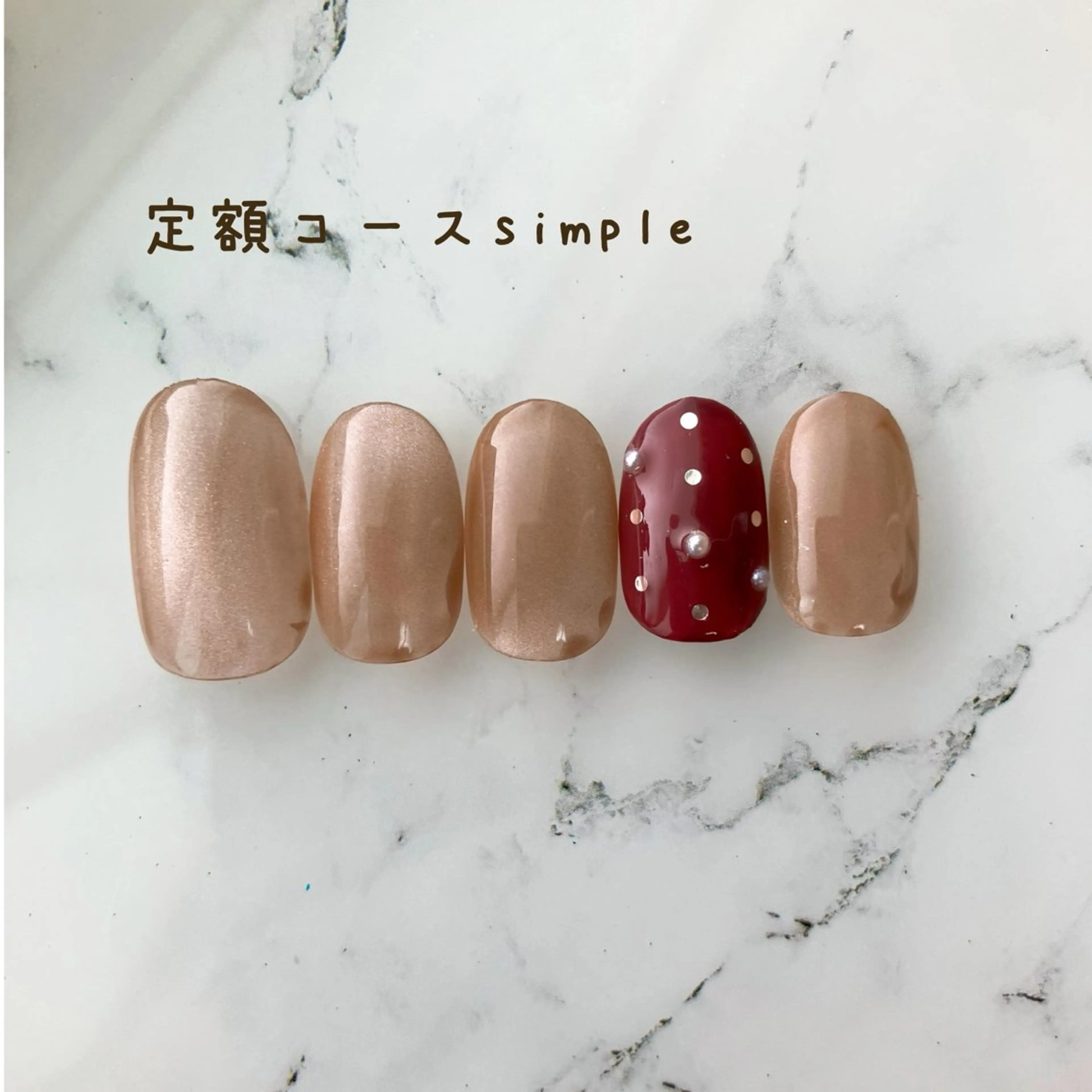 ネイル ハンドネイル Ema salon satomiのネイルデザイン