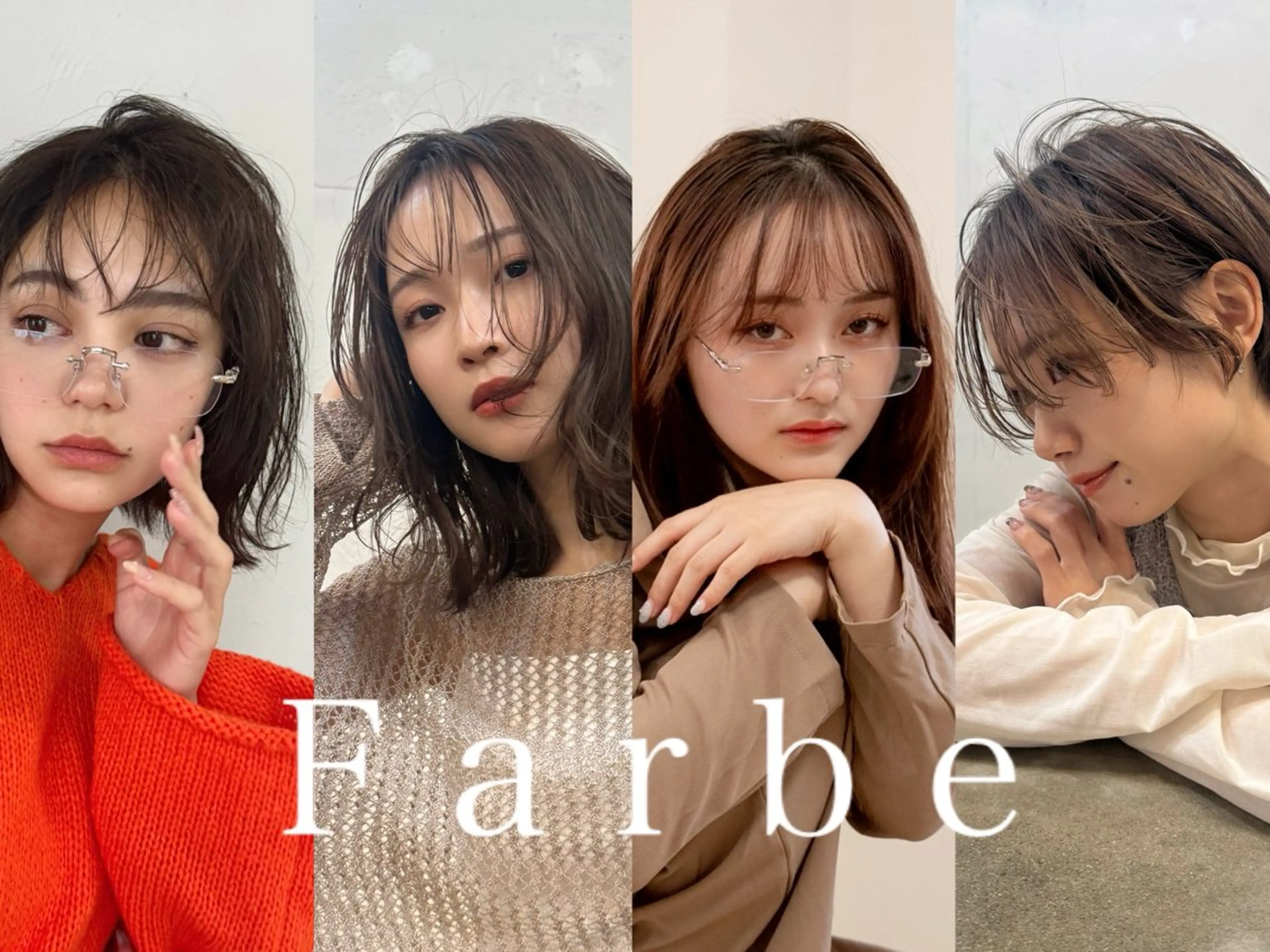 セミロング Farbe 🤍officialのヘアスタイル