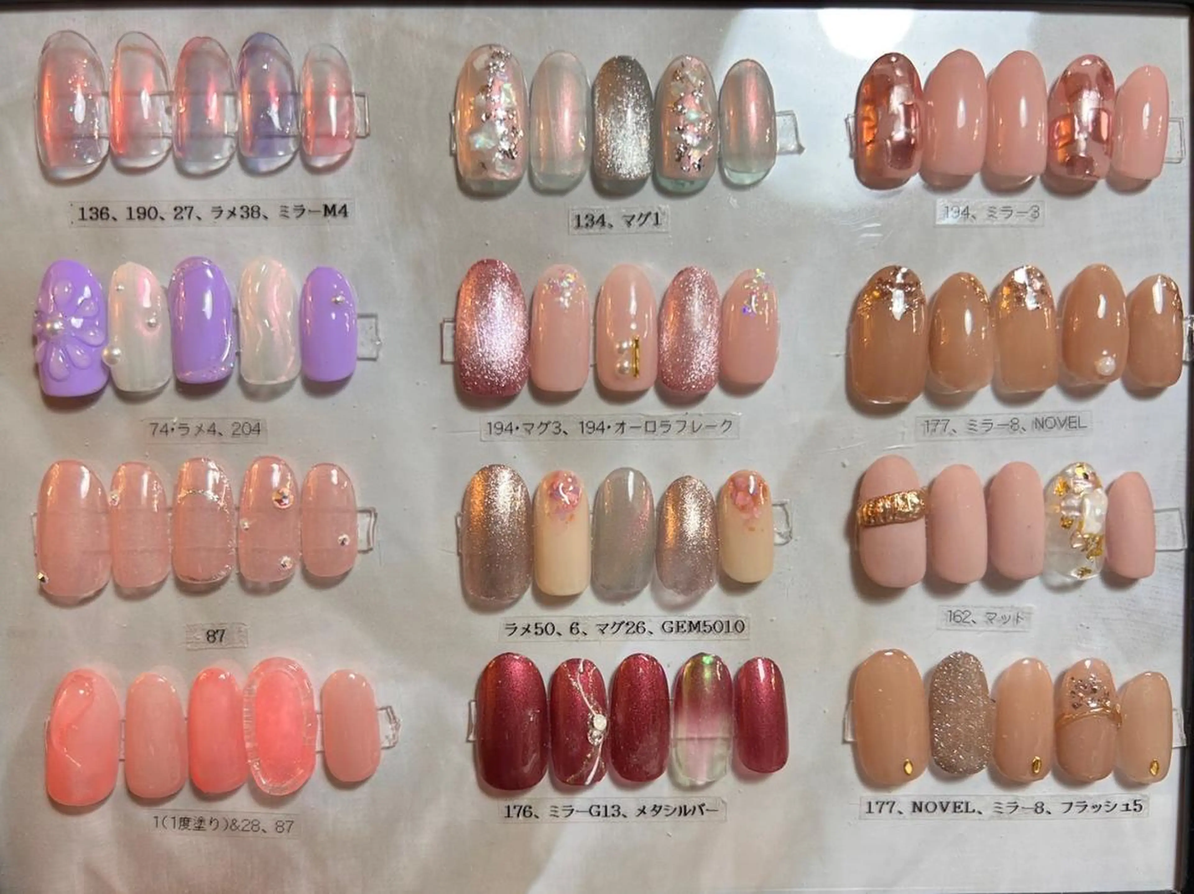 ネイル Ellie Nail Honamiのネイルデザイン