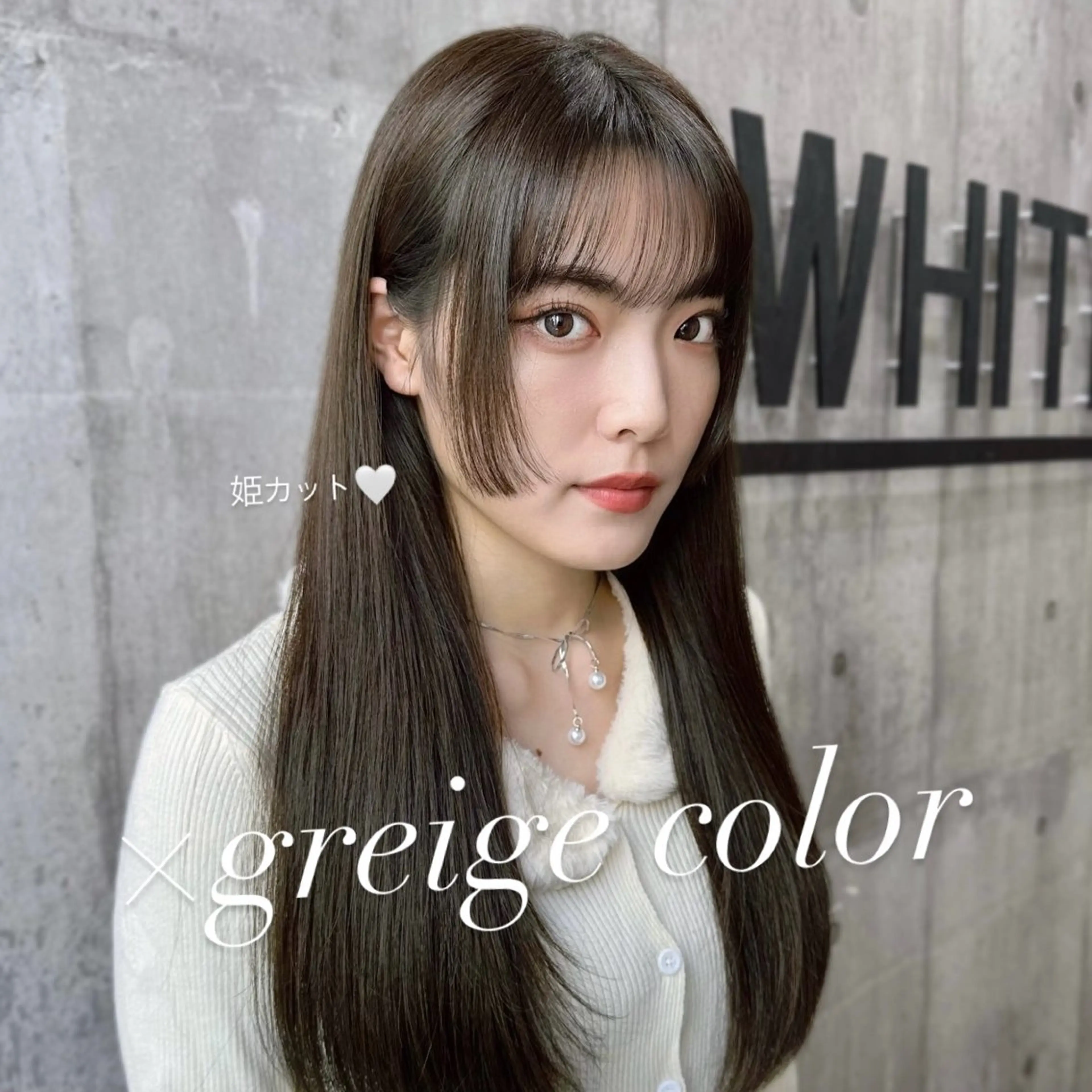 ロング カラー ロングレイヤー ブラウンカラー グレージュ オリーブブラウン オリーブカラー 韓国𝐻𝑎𝑖𝑟 🇰🇷🖤ジアのヘアスタイル