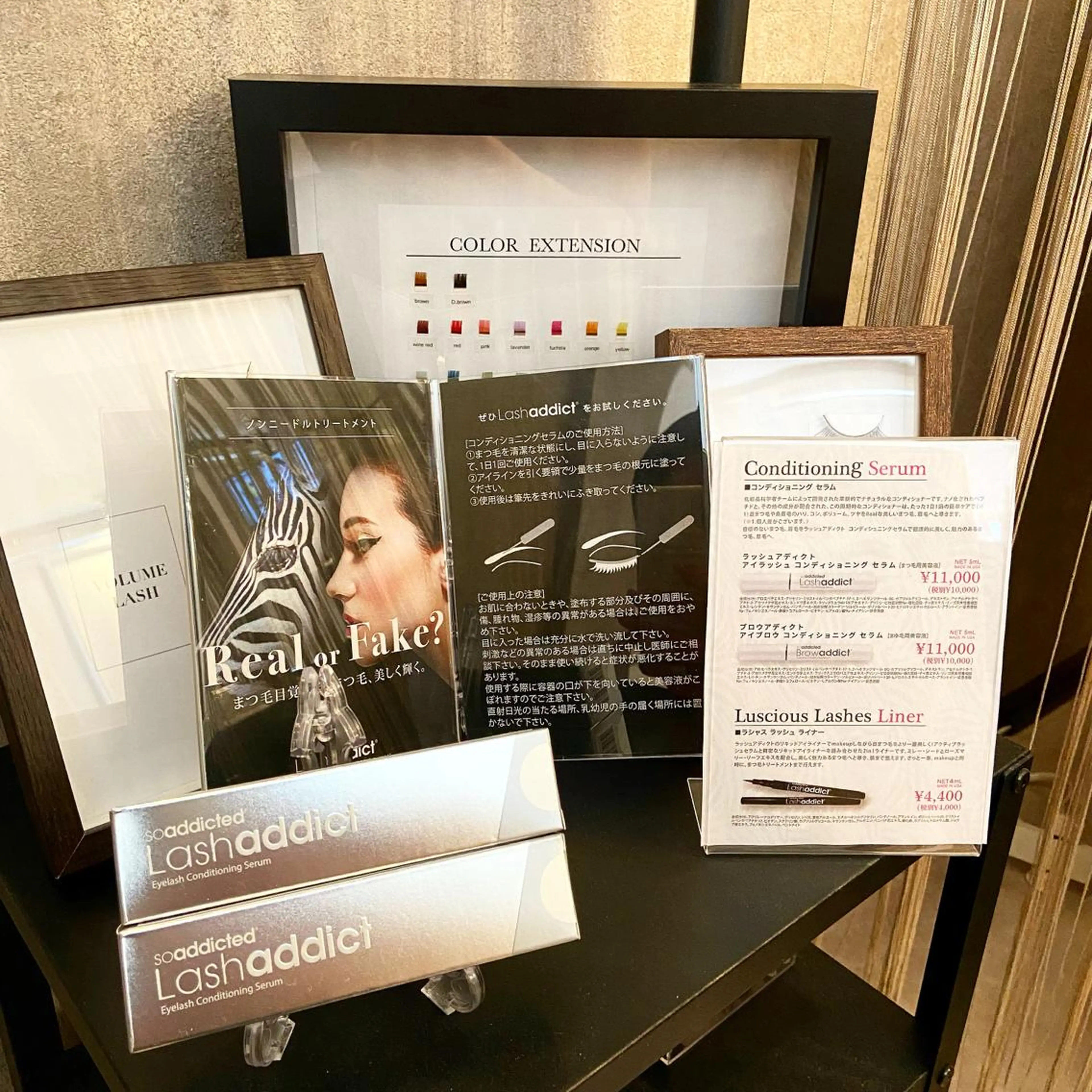 アンルボ ネイル＆アイラッシュ所属・アンルボアイラッシュ (Saori)のその他イメージ