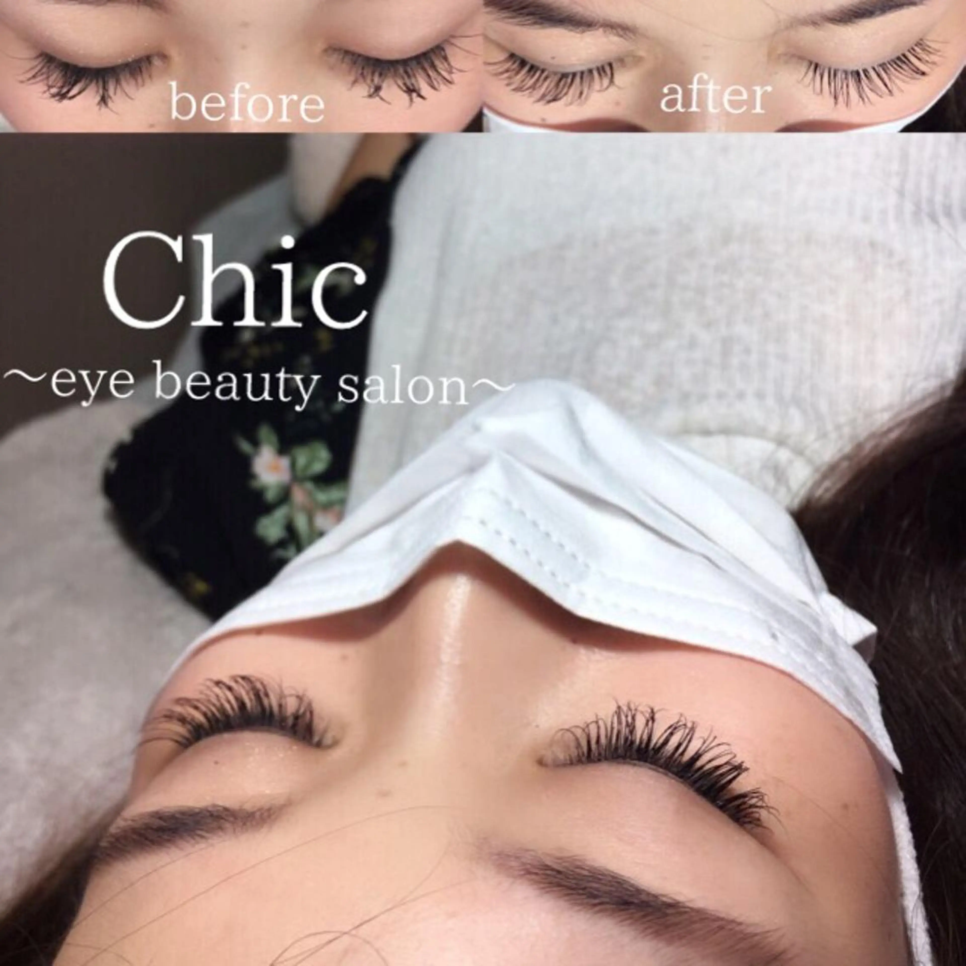 マツエク・マツパ Chic ATSUKOのマツエク・マツパデザイン