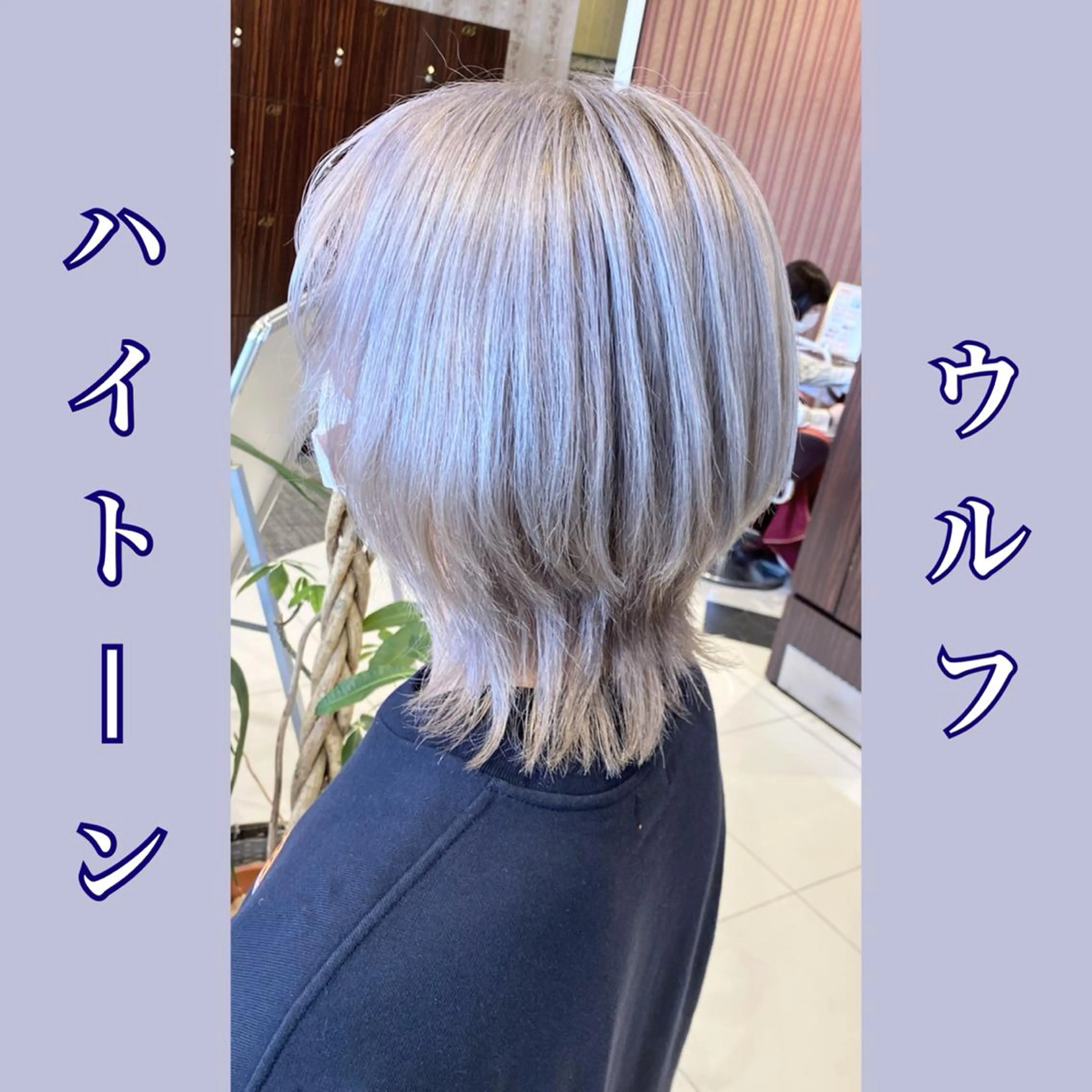 カラー ブリーチ HAIR    STUDIO BIBBIDI所属・【BIBBIDI】 MIKIのヘアスタイル
