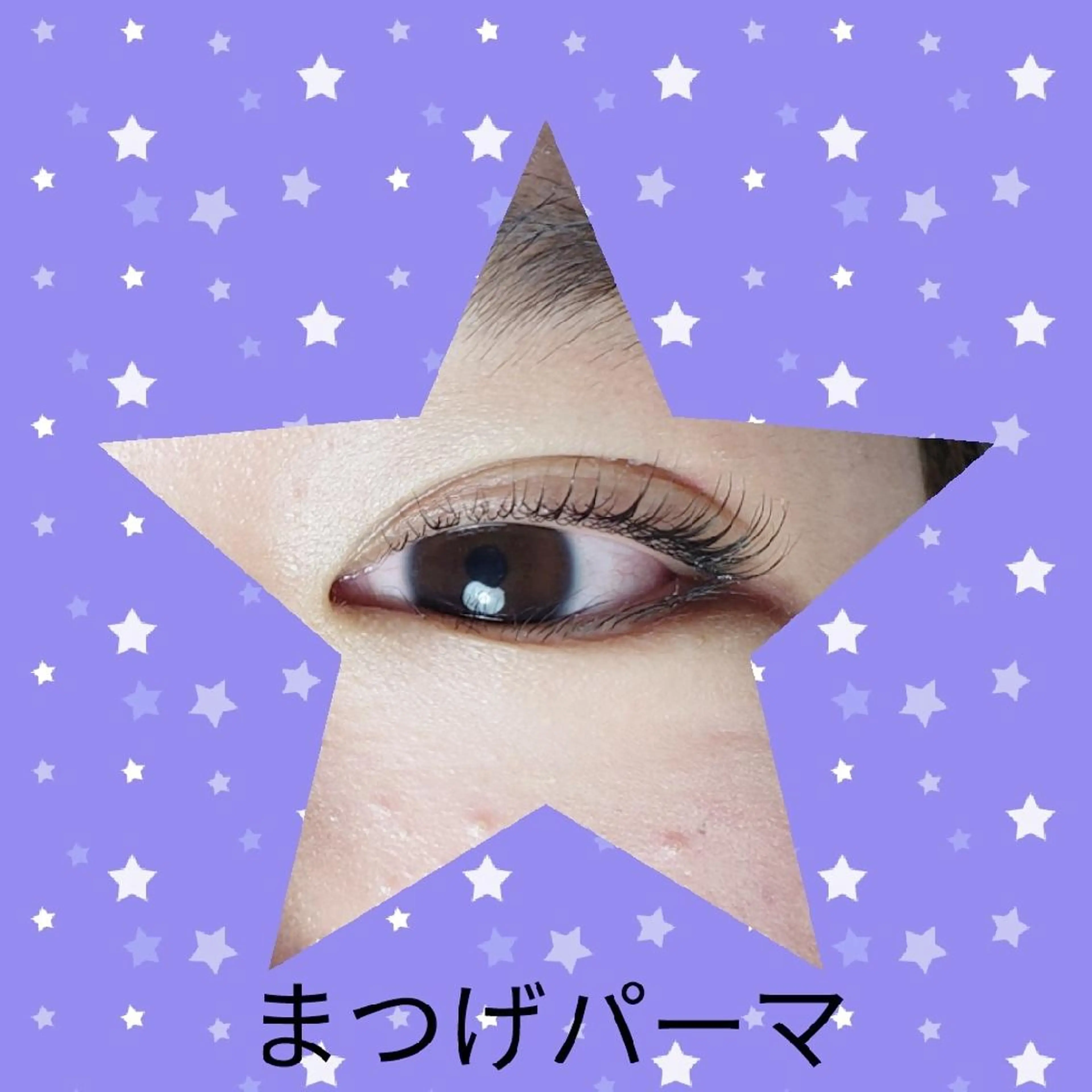 マツエク・マツパ マツパ Rouge ・ K  　のマツエク・マツパデザイン