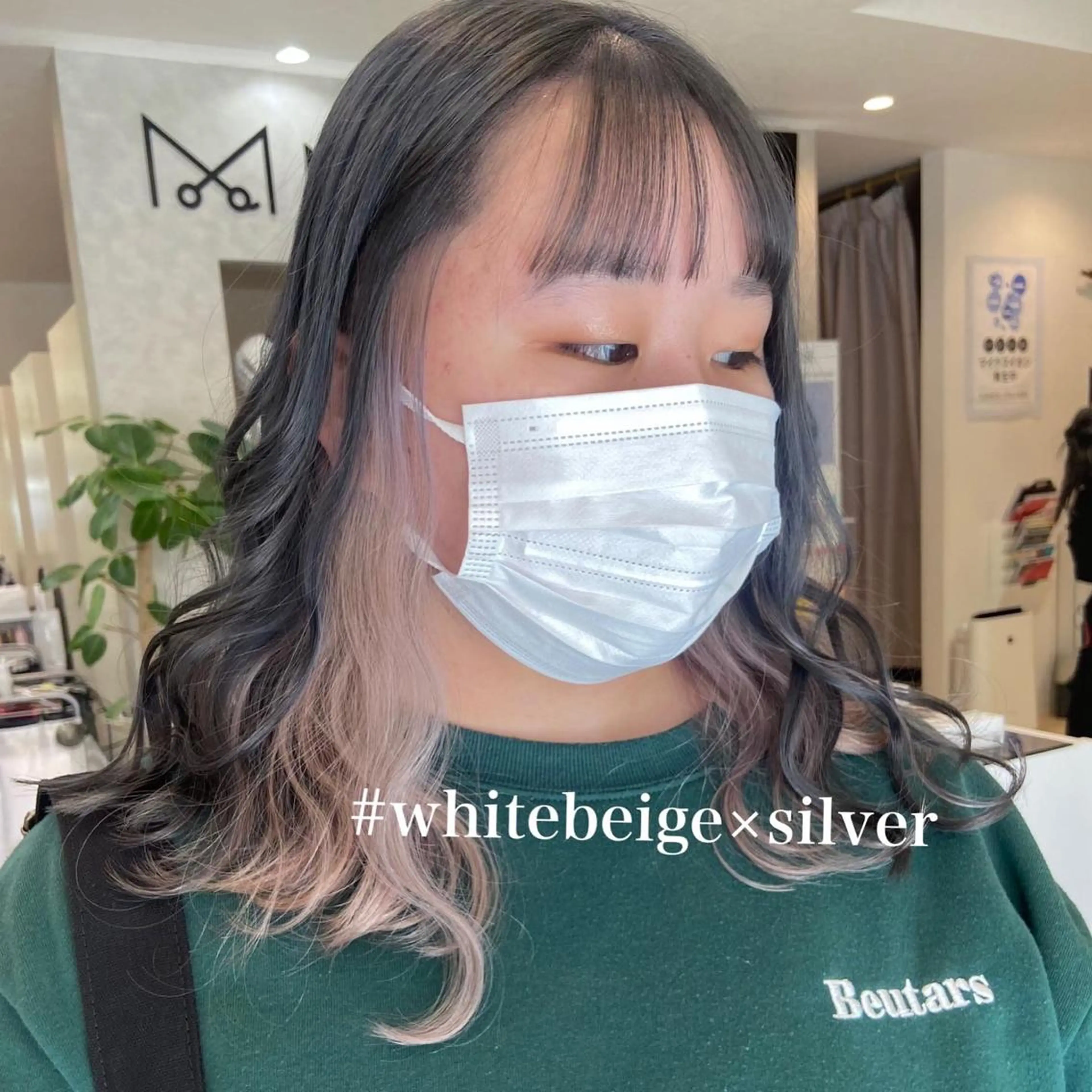 セミロング ヘアカラー 淺谷 美紀のヘアスタイル
