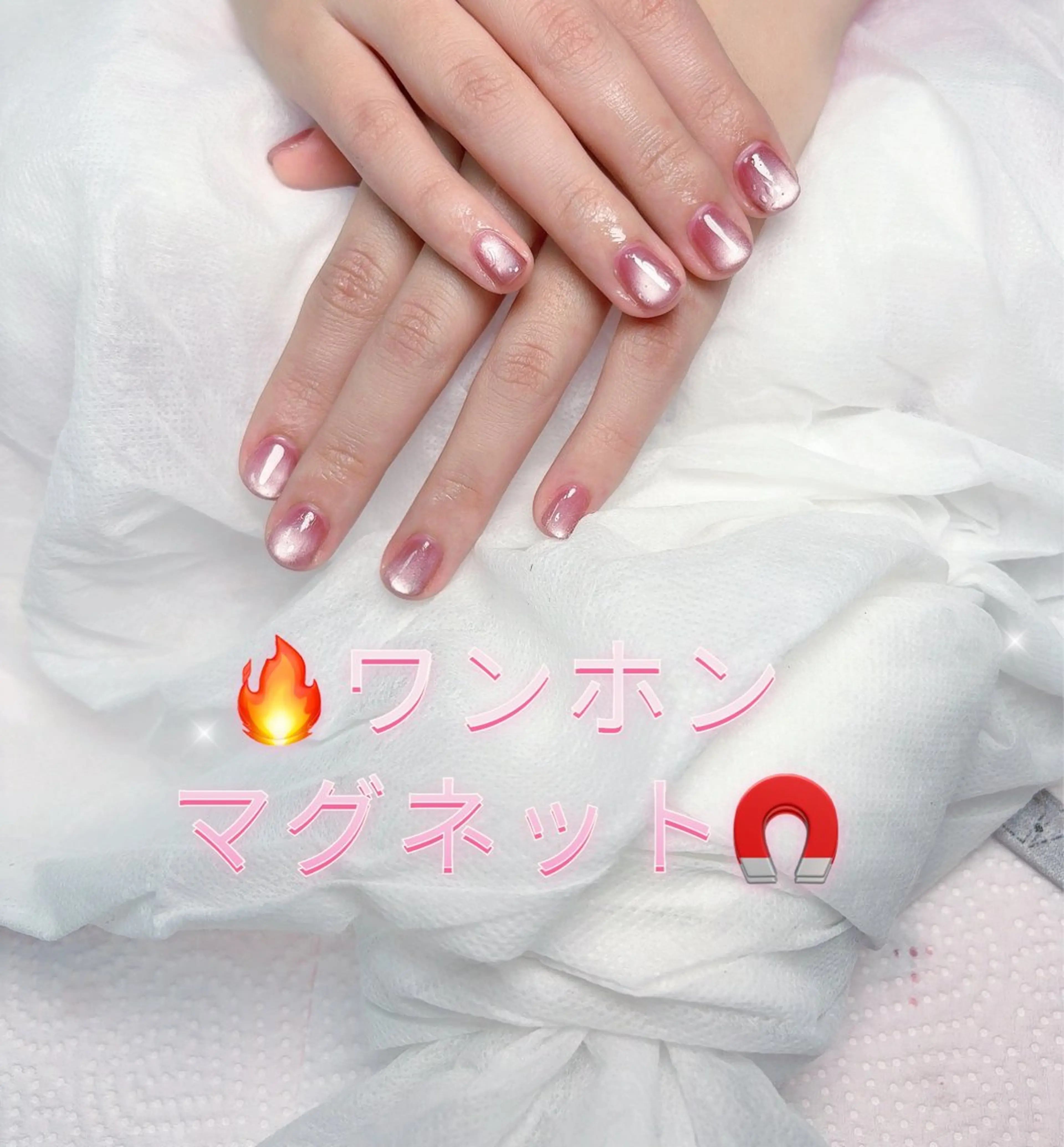 ネイル pink ladyサロン所属・べ にのネイルデザイン