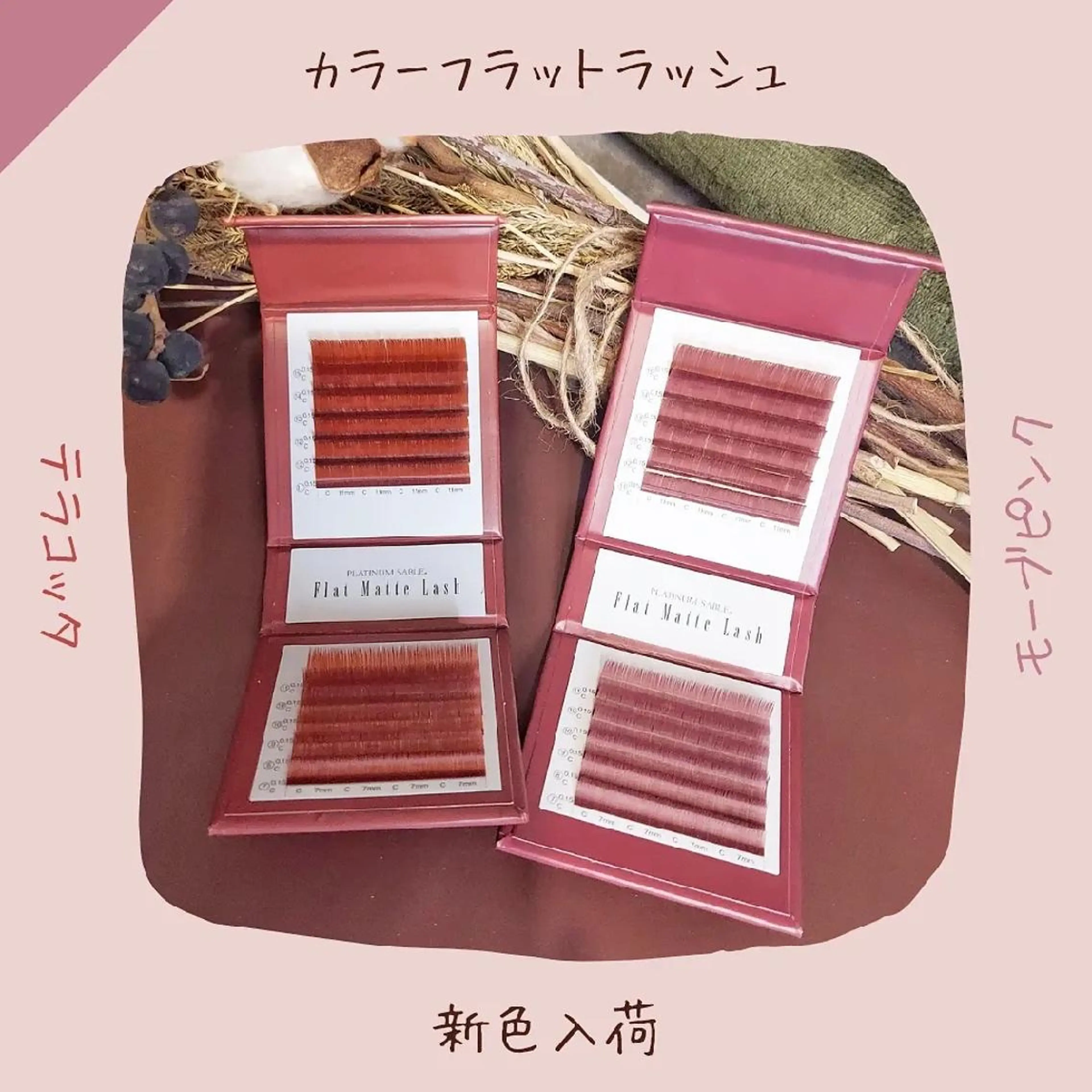 マツエク・マツパ カラーマツエク Dカール フラットラッシュ U_la所属・U_la [ウーラ] 片岡の眉毛・アイブロウイメージ