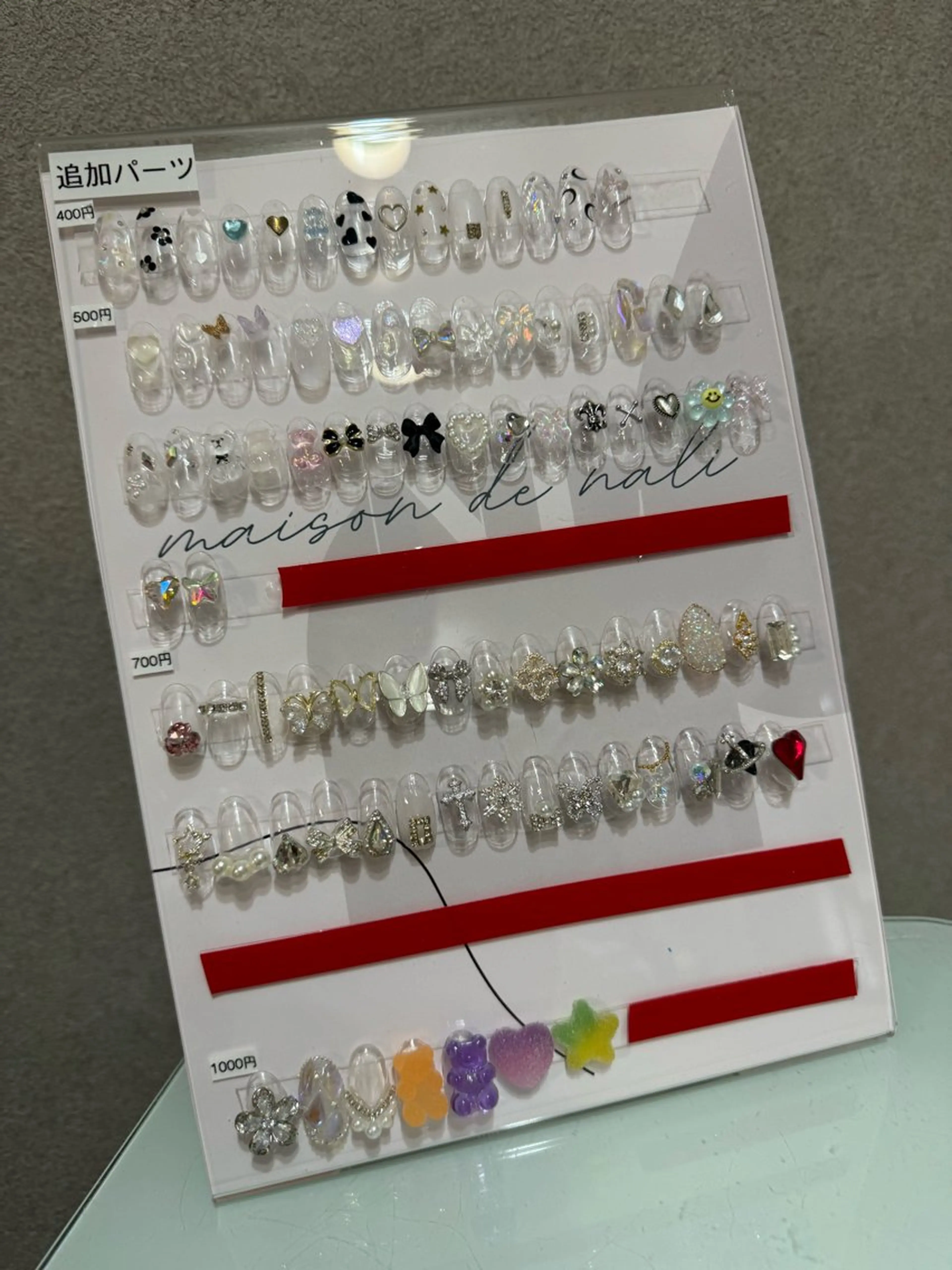 ネイル maison de NALIのネイルデザイン