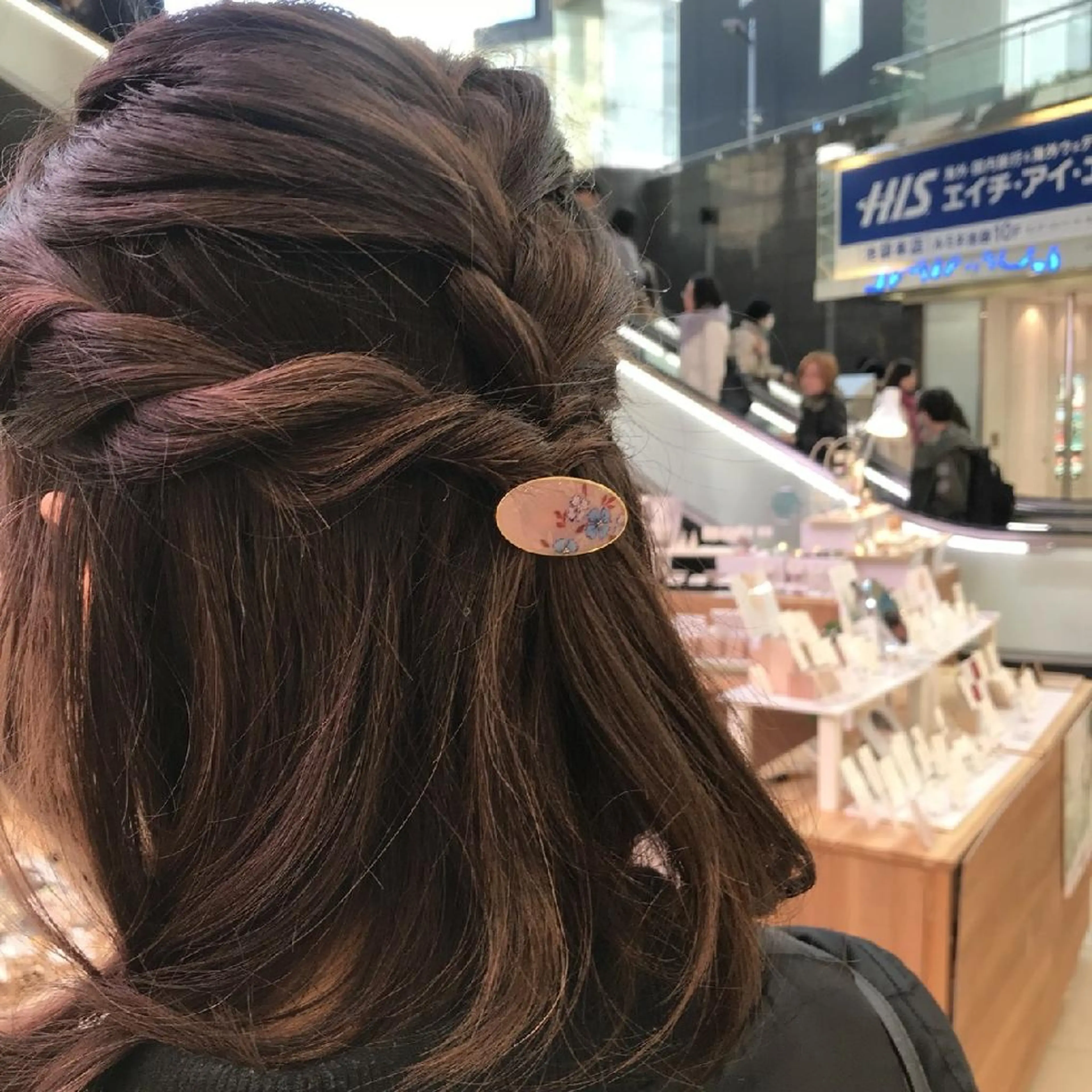 ミディアム ヘアアレンジ ハーフアップ 井上 涼花のヘアスタイル