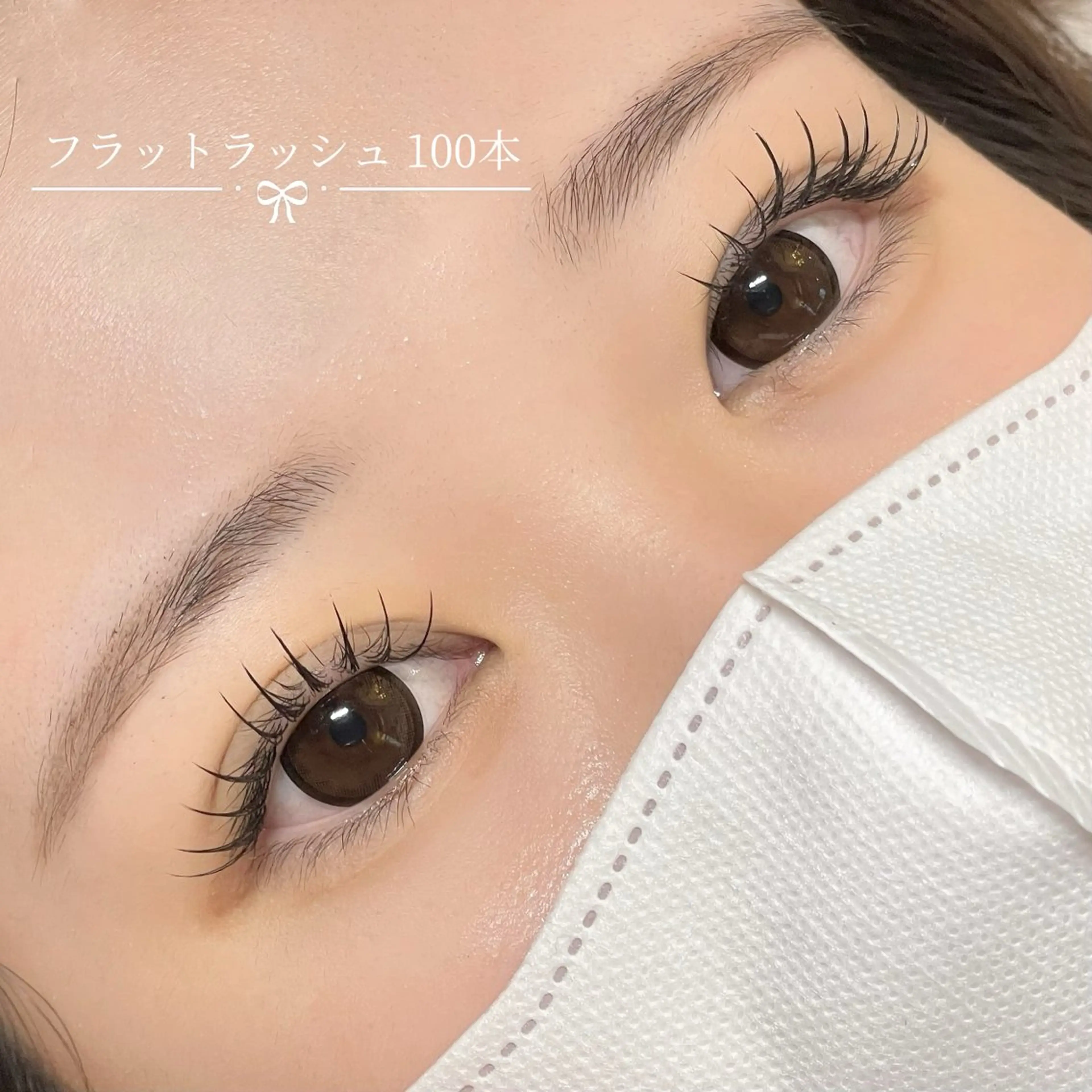 直前割限定10%OFFクーポン✨️LEDフラットラッシュ100~140本🎀(Lカール変更可･本数により値段変動)の写真