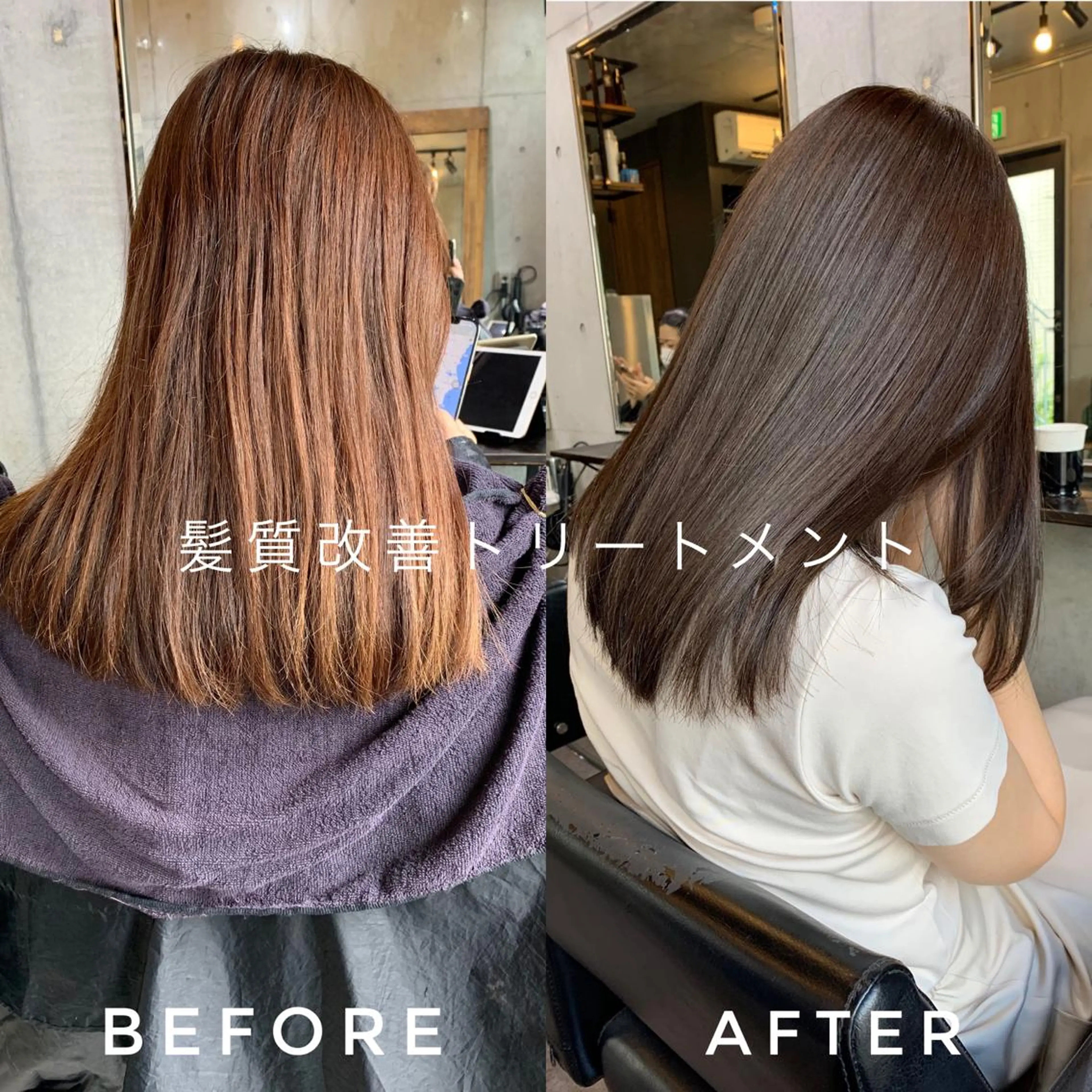 ロング DOG MANIA PiNCH所属・エイジング縮毛矯正 犬同伴可マルイチのヘアスタイル