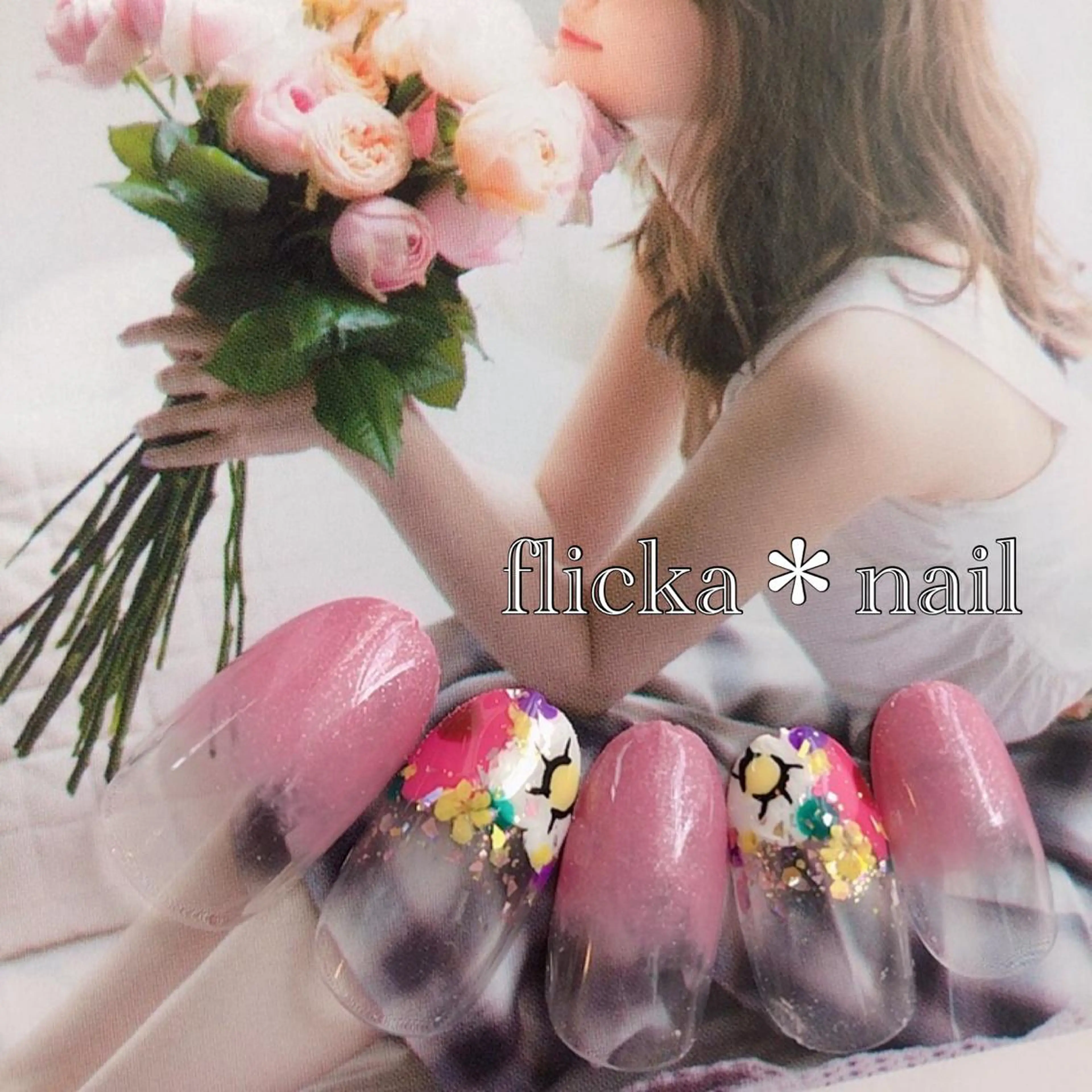 ネイル フラワーネイル ハンドネイル flicka＊nail所属・flicka* nailのネイルデザイン