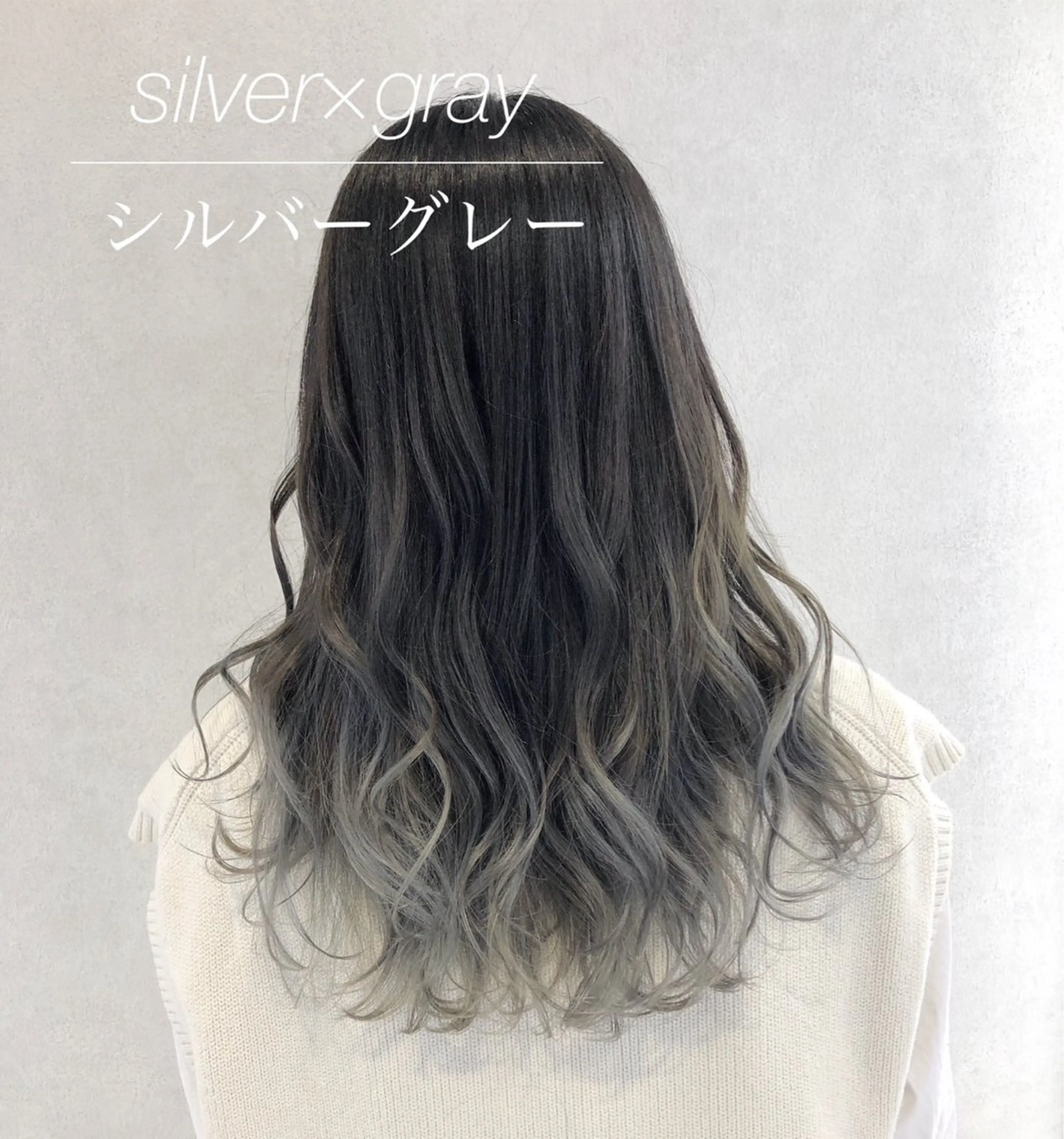 セミロング カラー シールエクステ/渋谷 /ギャル/LIALAのヘアスタイル