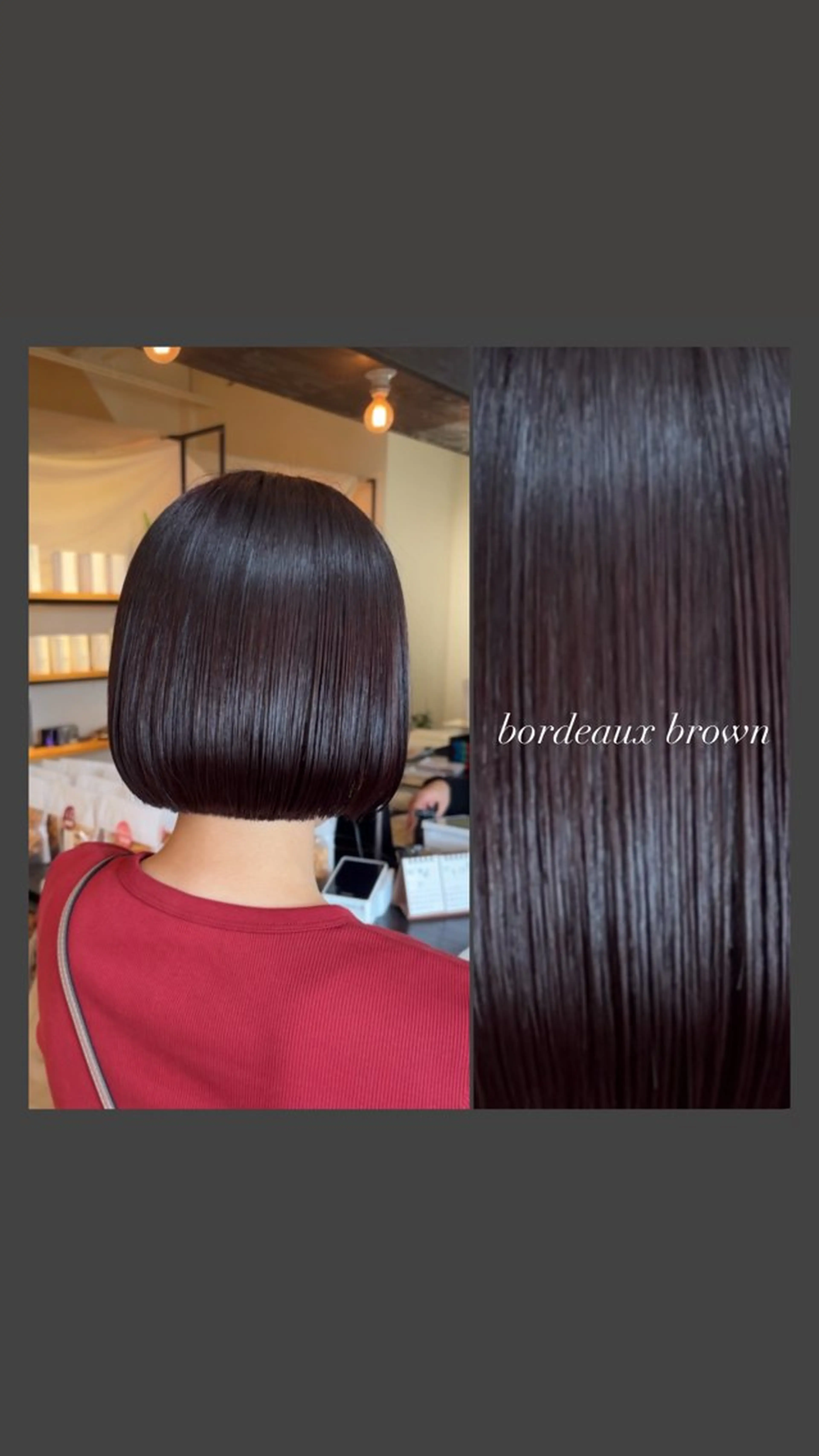 ショート カラー カシス ボブ カット ヘアカラー 暖色カラー／ボブ ／レイヤー／羽菜のヘアスタイル