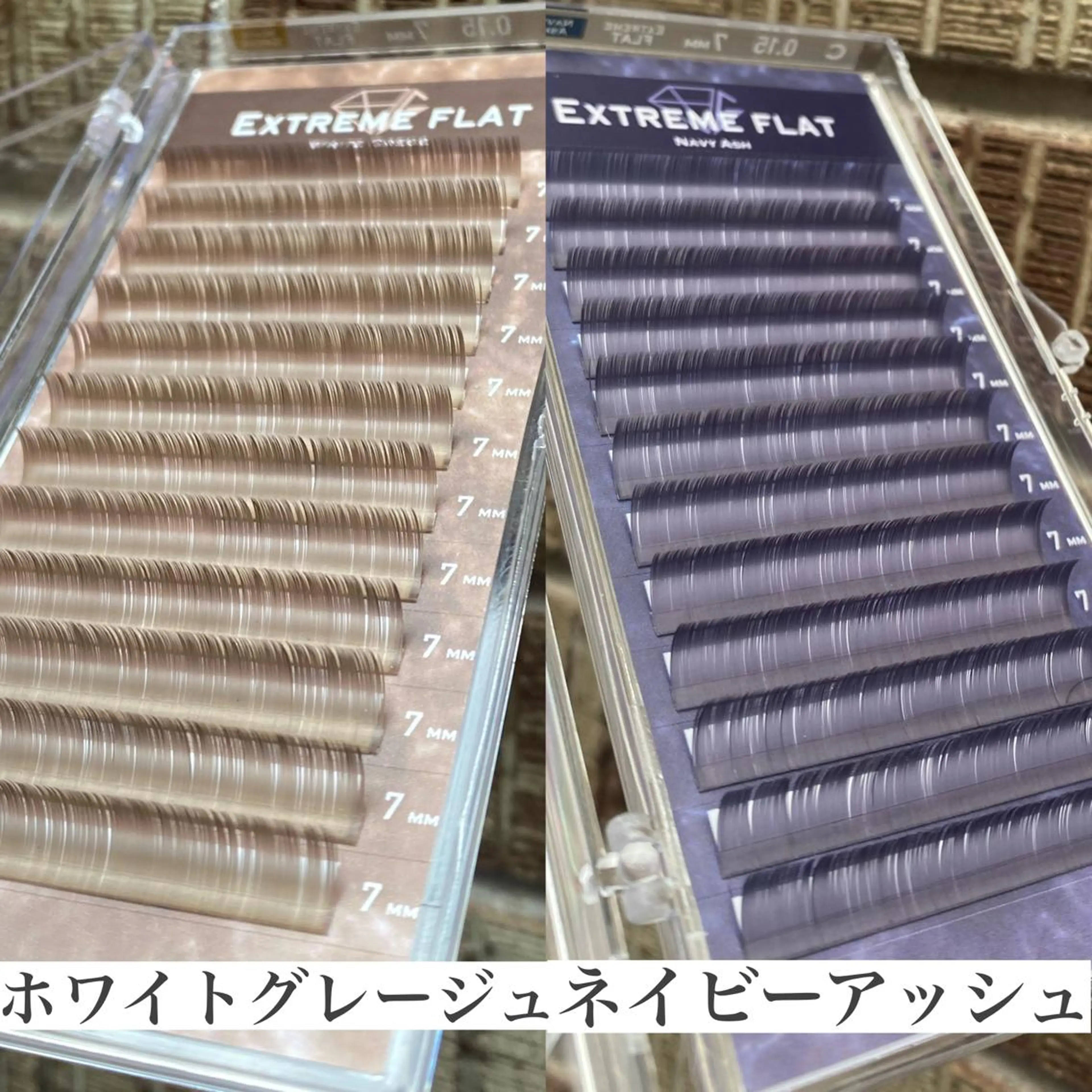 マツエク・マツパ une 石橋阪大前・ 箕面・池田・蛍池のマツエク・マツパデザイン