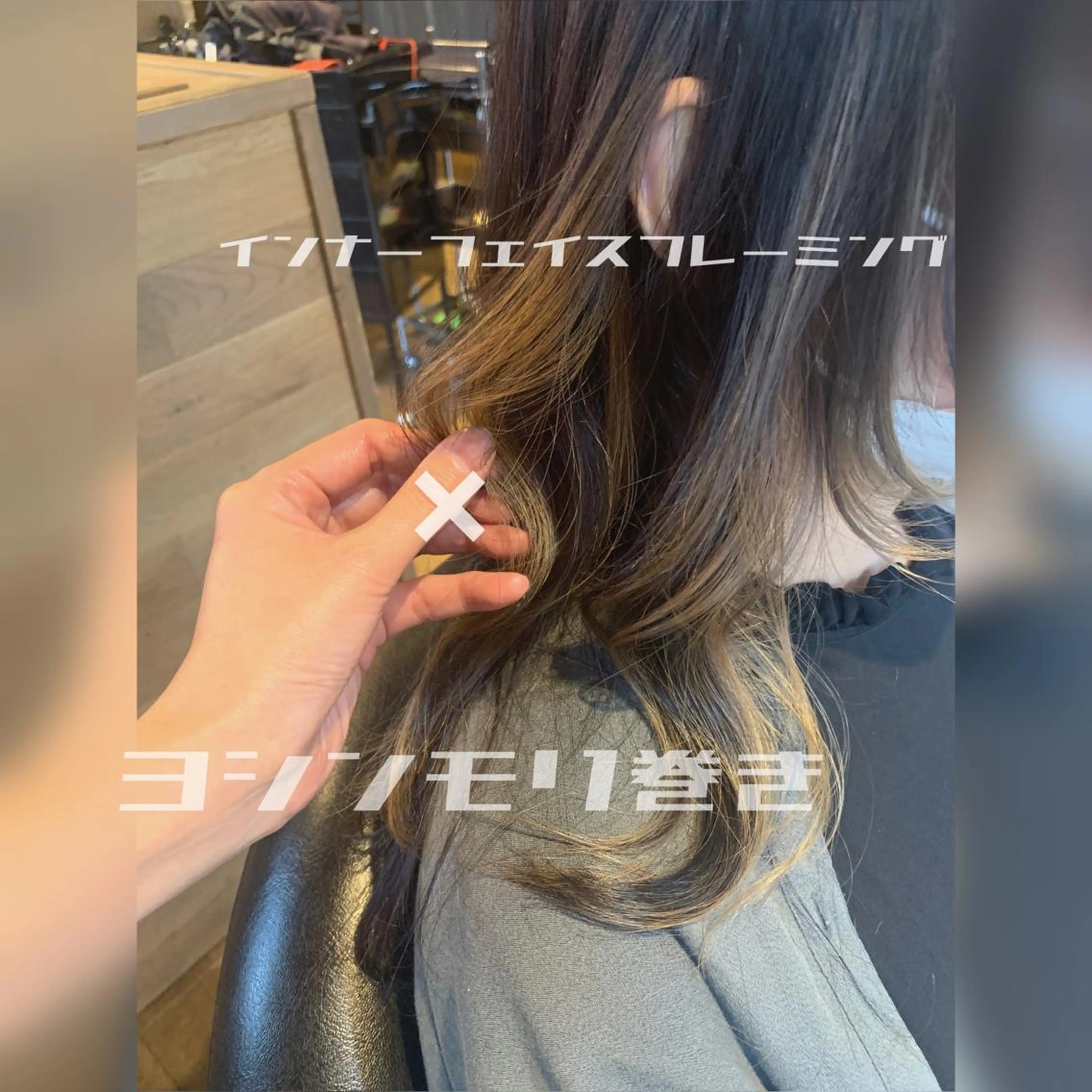 ロング カラー カット ヘアカラー old✂︎【ウイルス管理徹底中❣️】所属・🍋old✂︎ CHIHOの眉毛・アイブロウイメージ