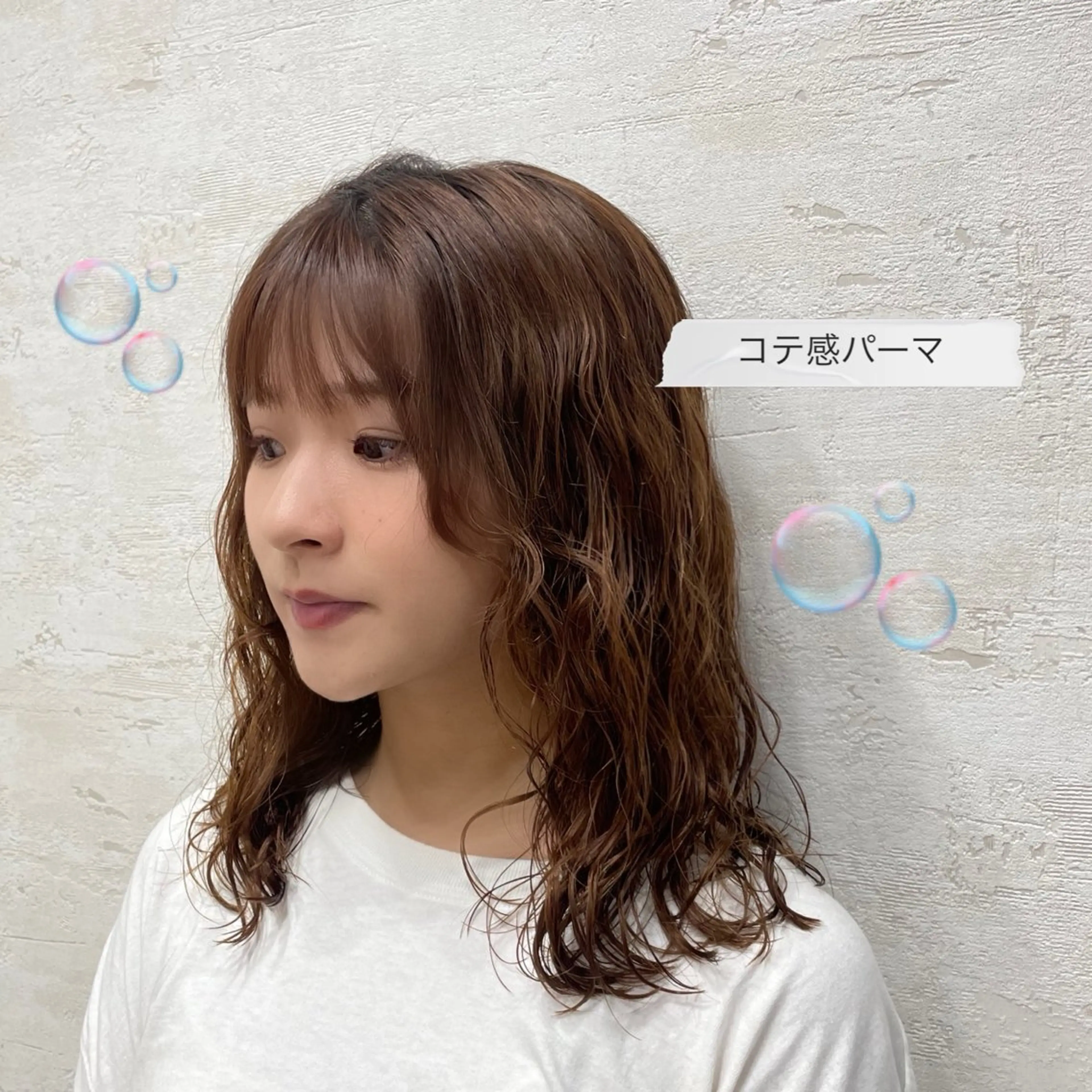 パーマ カット パーマ picasso garden所属・picasso yume/colorのヘアスタイル