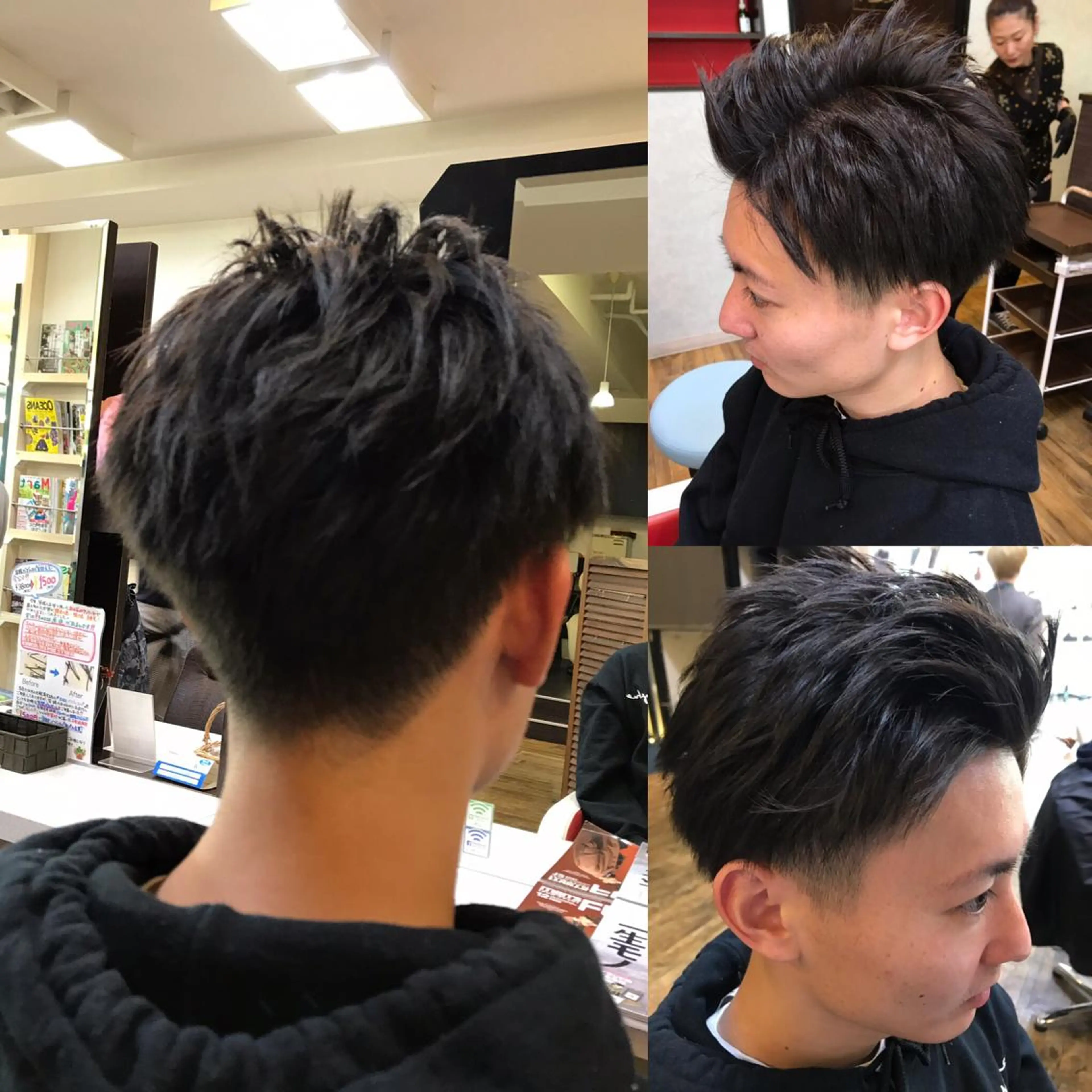 ショート メンズ 七三 刈り上げ カット 赤羽、髪質改善サロン 吉野リョウスケのヘアスタイル