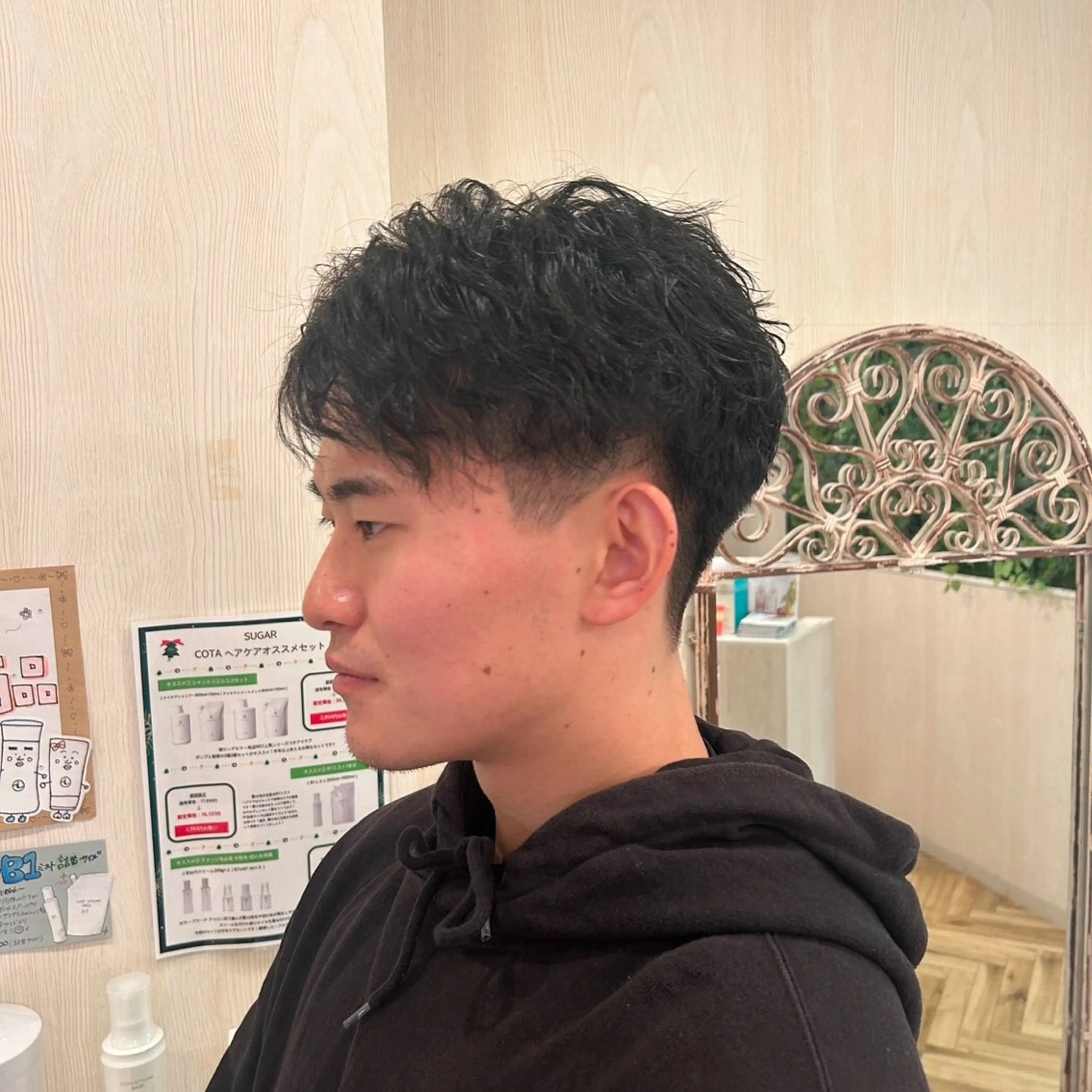 メンズ カット 韓国ヘア🧸髪質改善 🧸きくちみさきのヘアスタイル