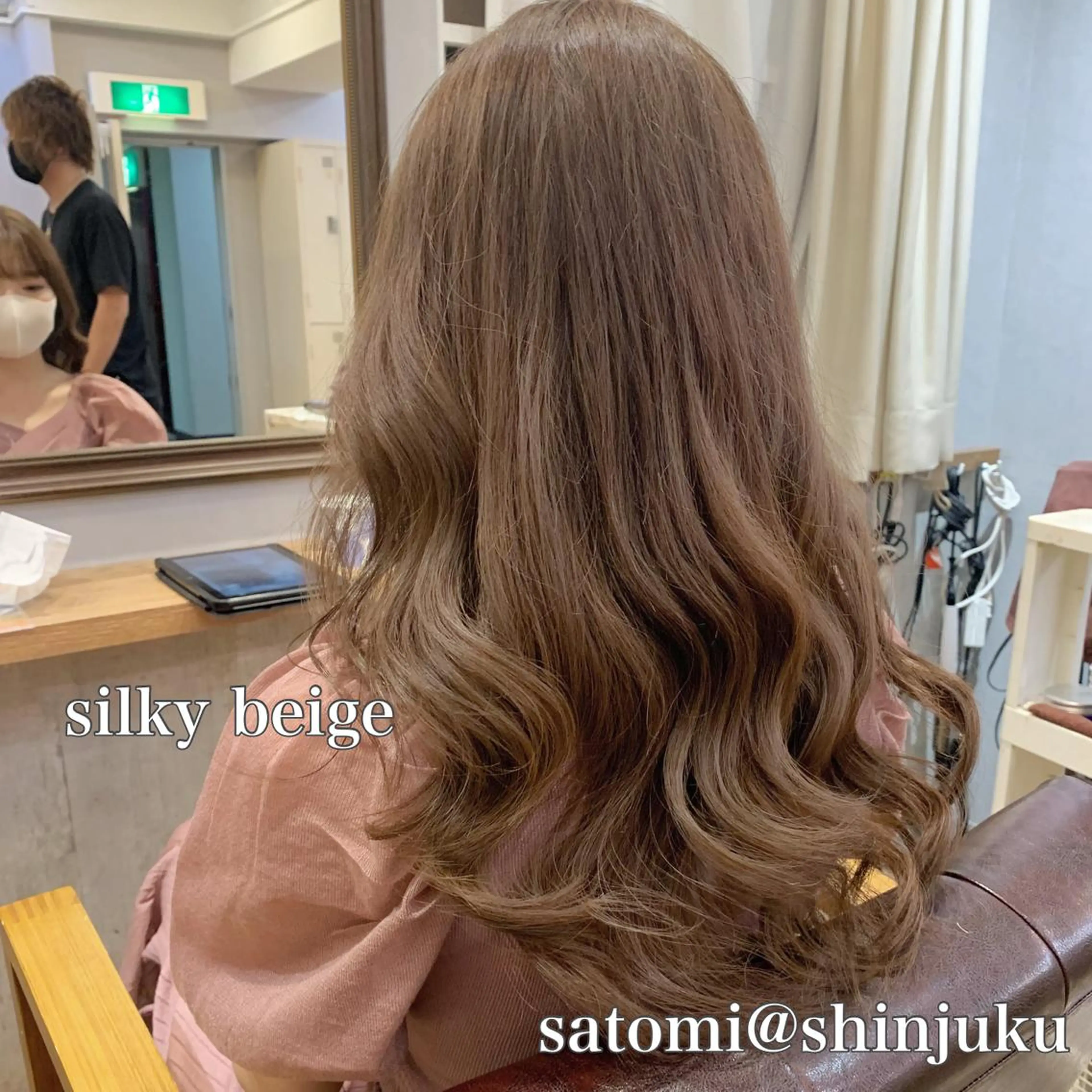 ロング シアーベージュ 淡色ふんわりhair 新宿satomiのヘアスタイル