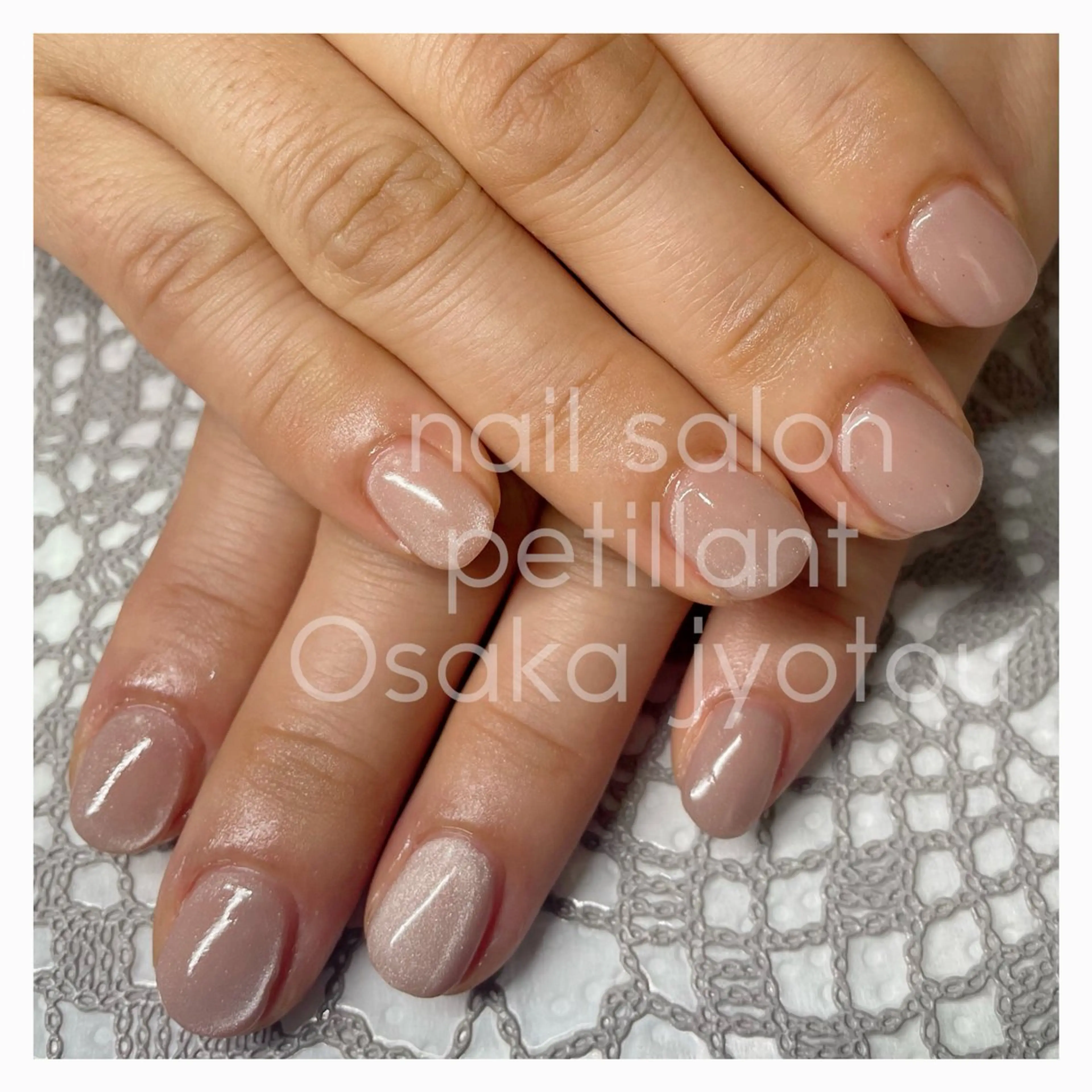 ネイル キラキラネイル マグネットネイル petillant所属・nail salon petillantのネイルデザイン