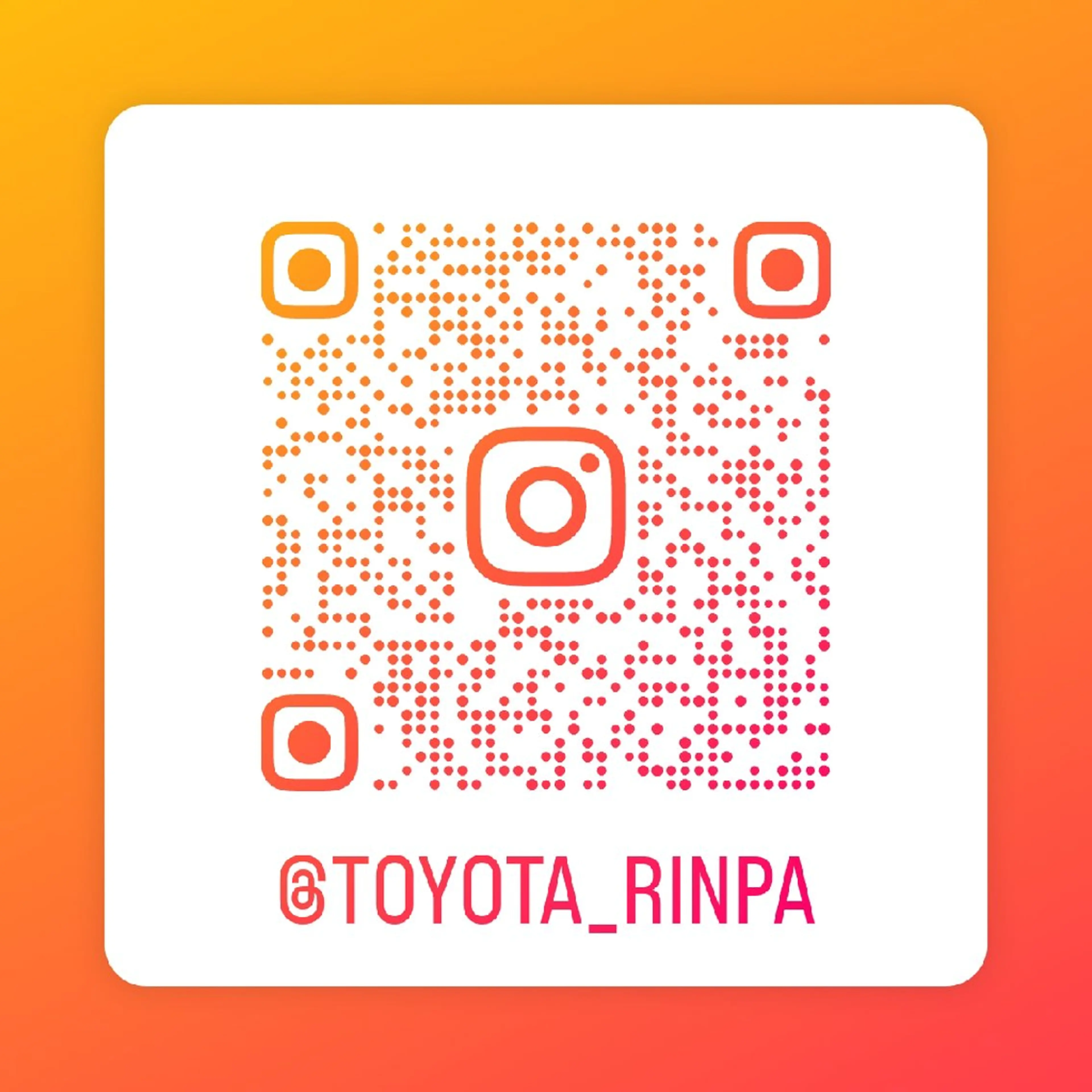 【美痩せ専門店】ビープロデュース豊田店所属・ビープロデュース 山下幸恵のその他イメージ