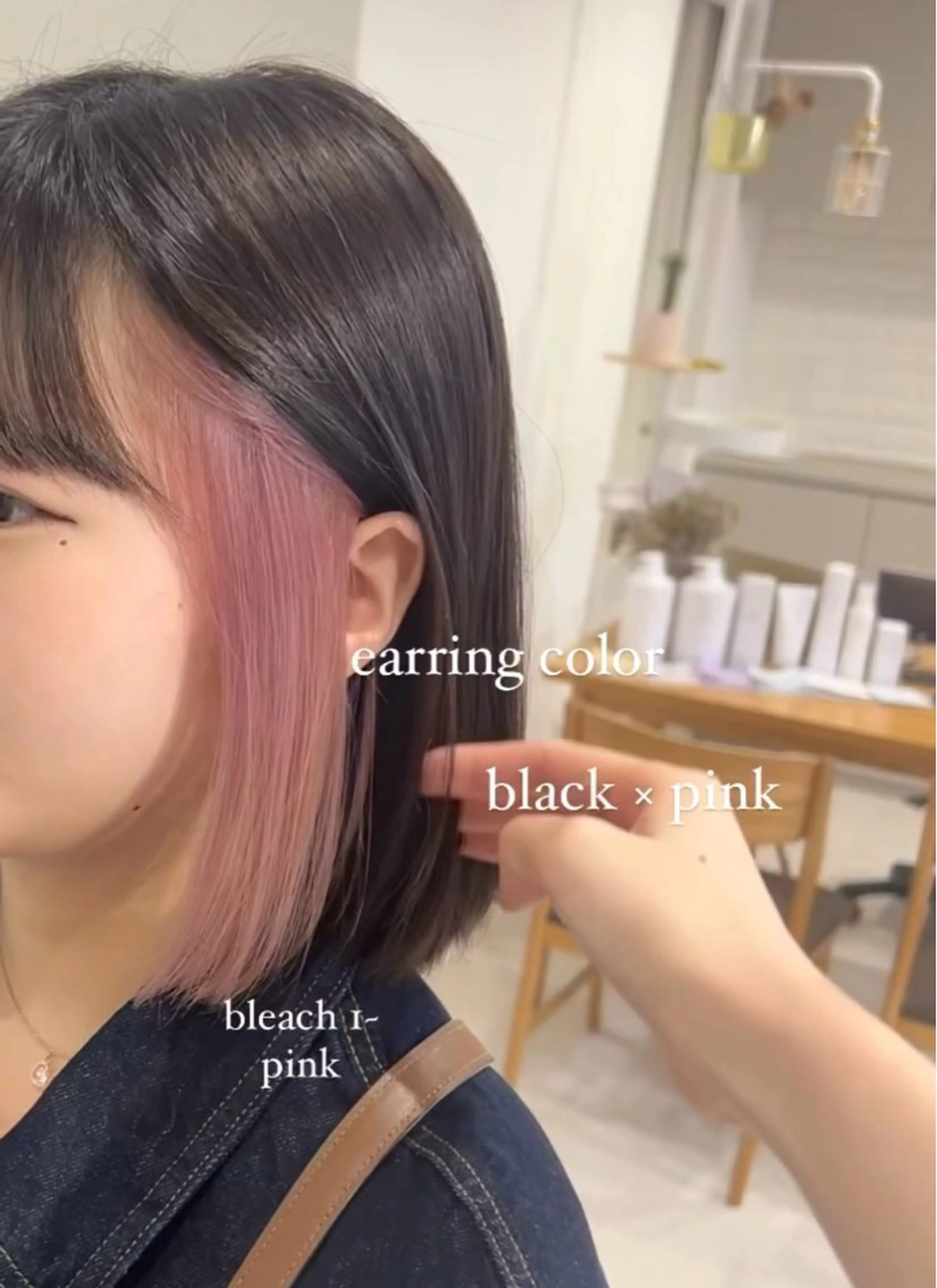 ミディアム amoretto miyuのヘアスタイル