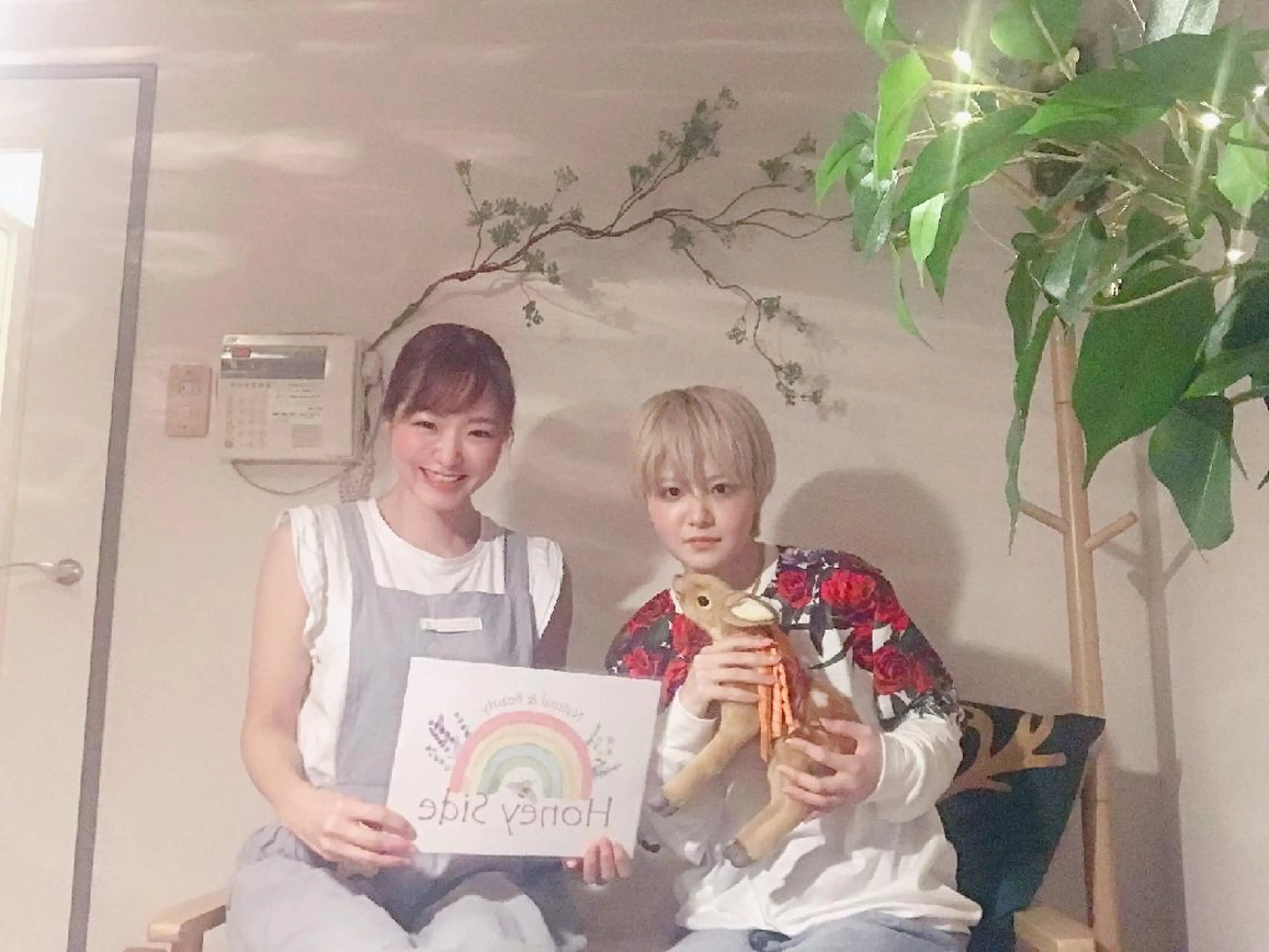 剥離するハーブ🌈 Honey Sideのエステ・リラクイメージ