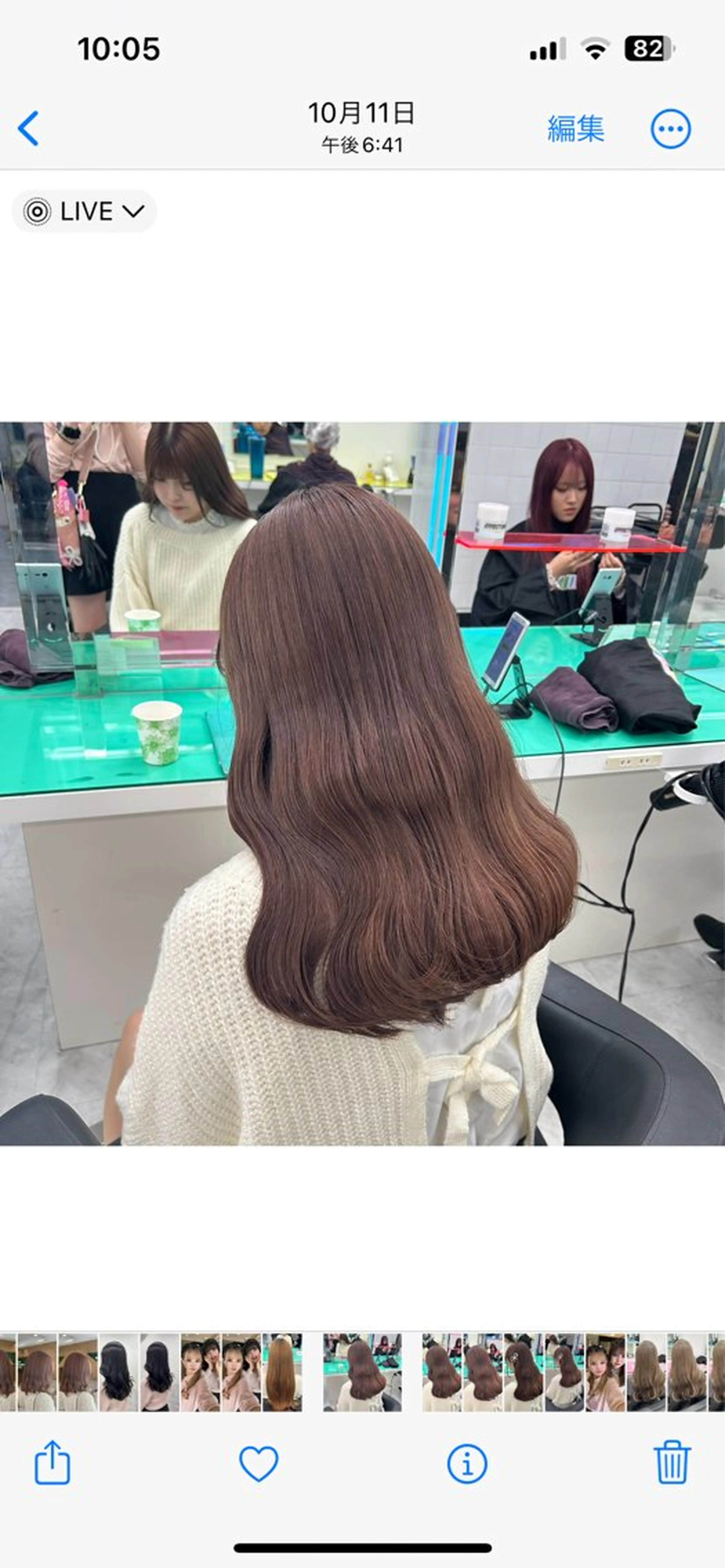 ロング ヘアカラー Miwa🤍ダメージ レスカラー特化🦢のヘアスタイル