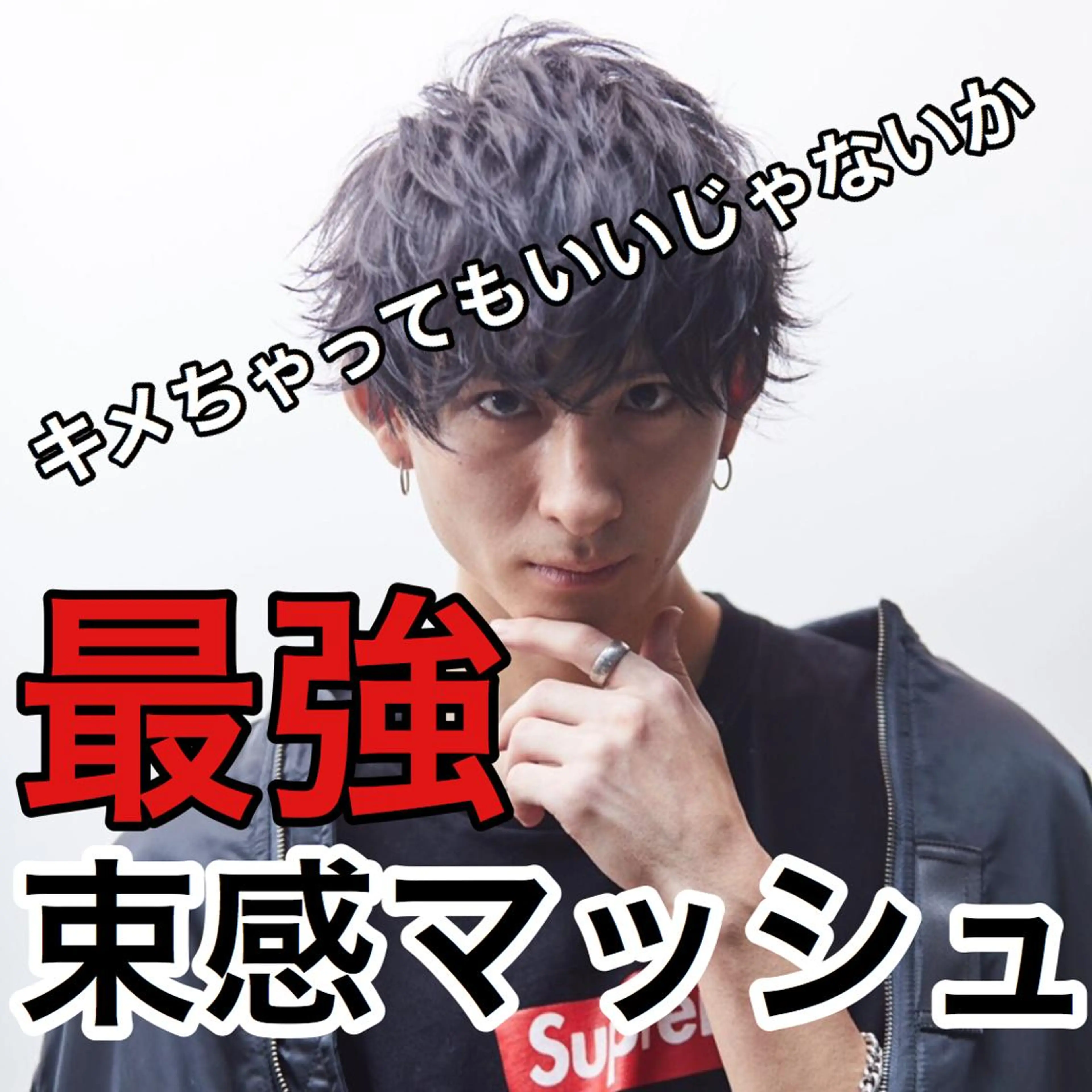 ショート 艶カラー/フェイス レイヤー/たむのヘアスタイル