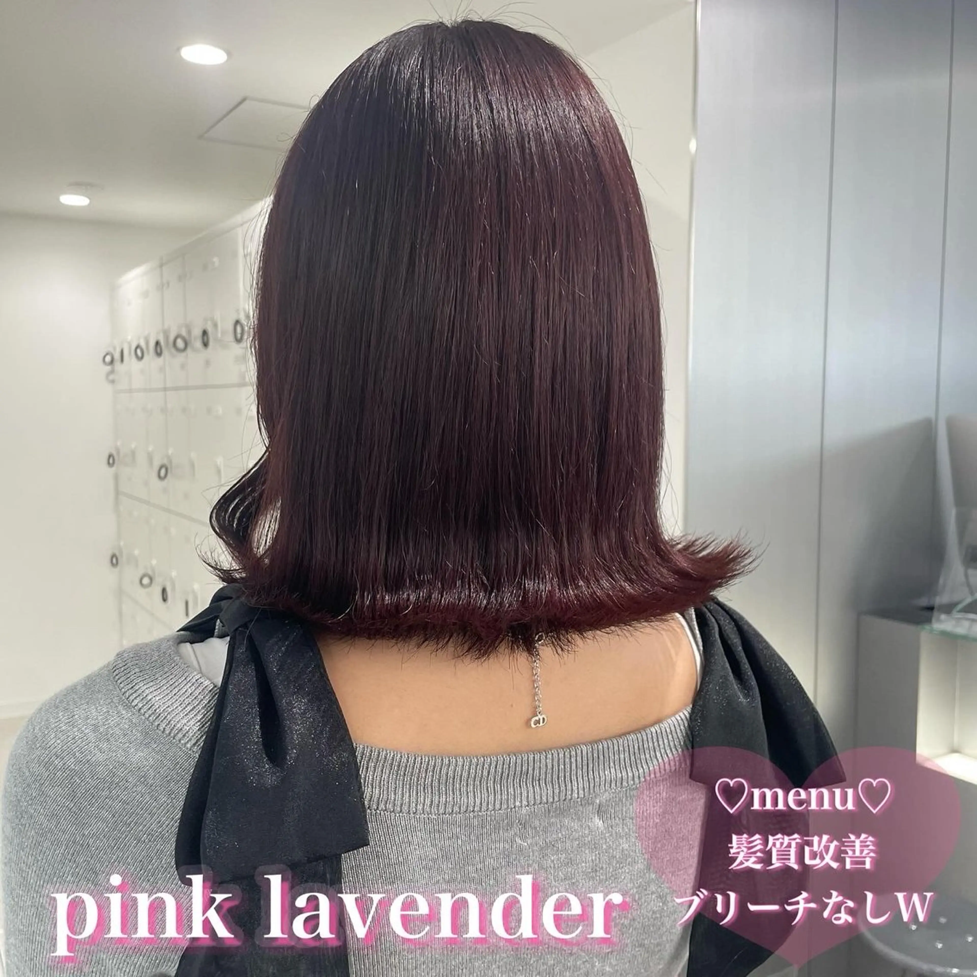 ミディアム ヘアカラー 盛れる暖色🎀ガーリ ーヘア🎀きっかのヘアスタイル